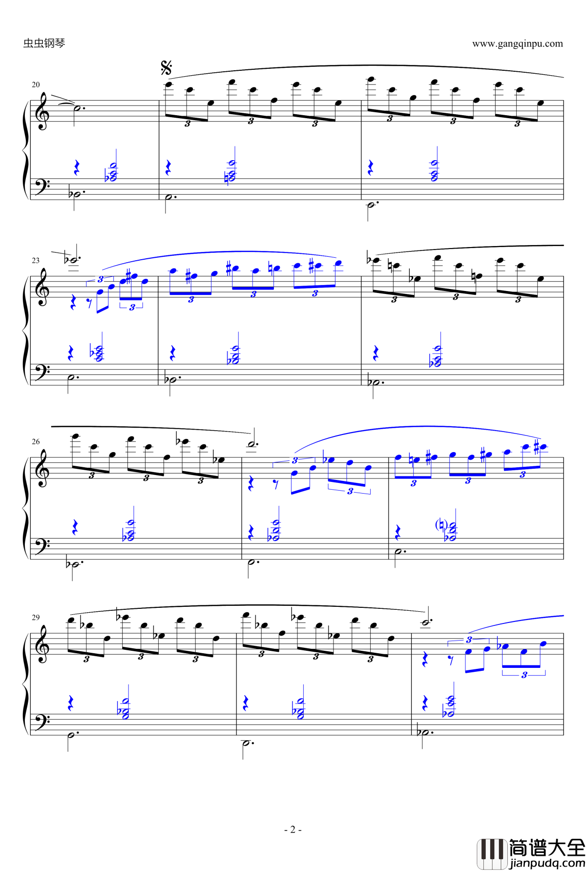 魂无き村_ブランバル钢琴谱_最终幻想9