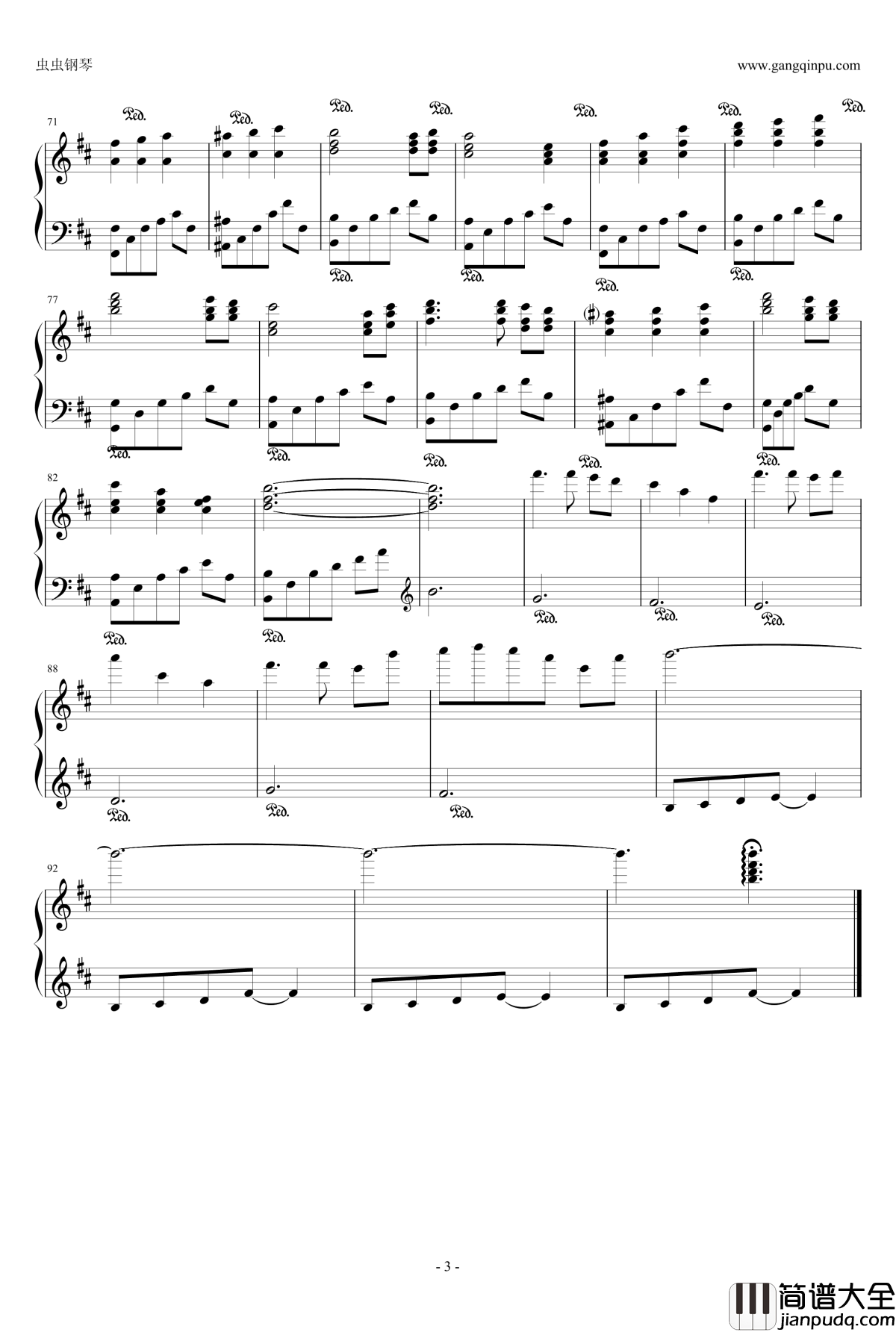 缘之空OST记忆钢琴谱_缘之空