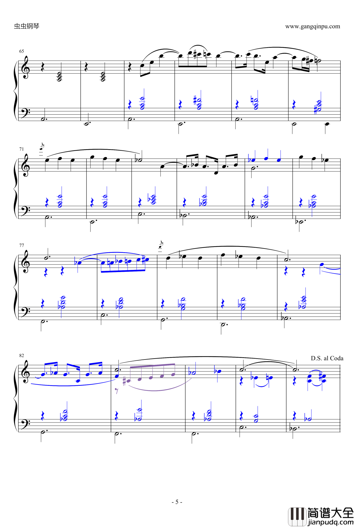 魂无き村_ブランバル钢琴谱_最终幻想9