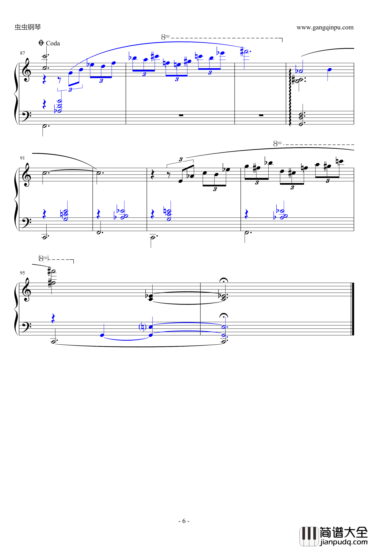 魂无き村_ブランバル钢琴谱_最终幻想9