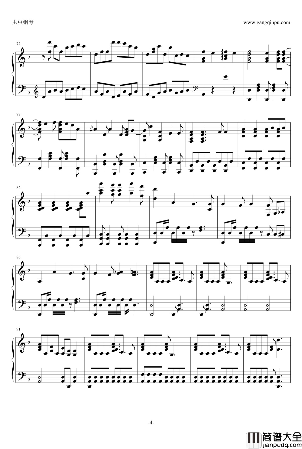 abnormalize钢琴谱_psychopass_op1