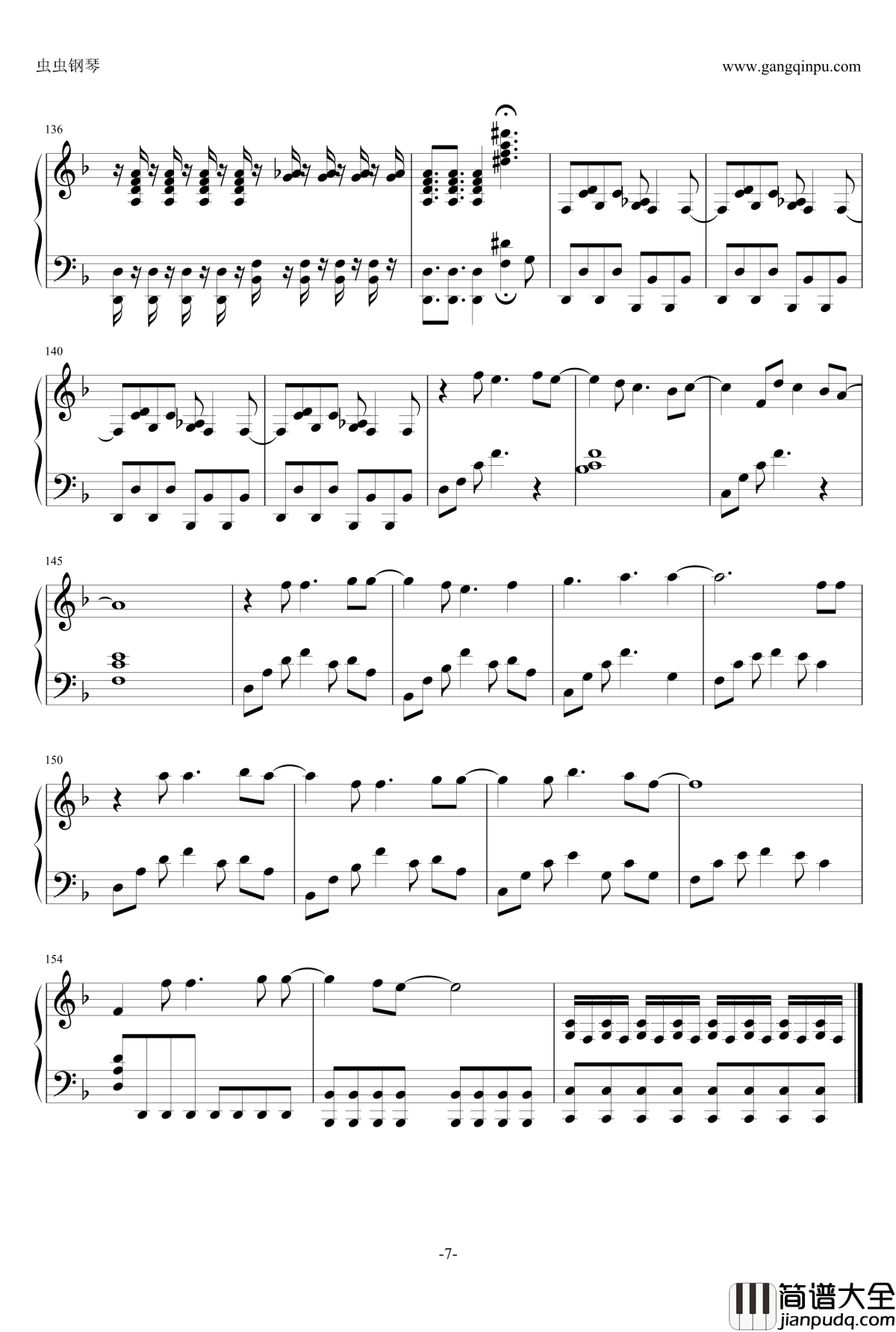 abnormalize钢琴谱_psychopass_op1