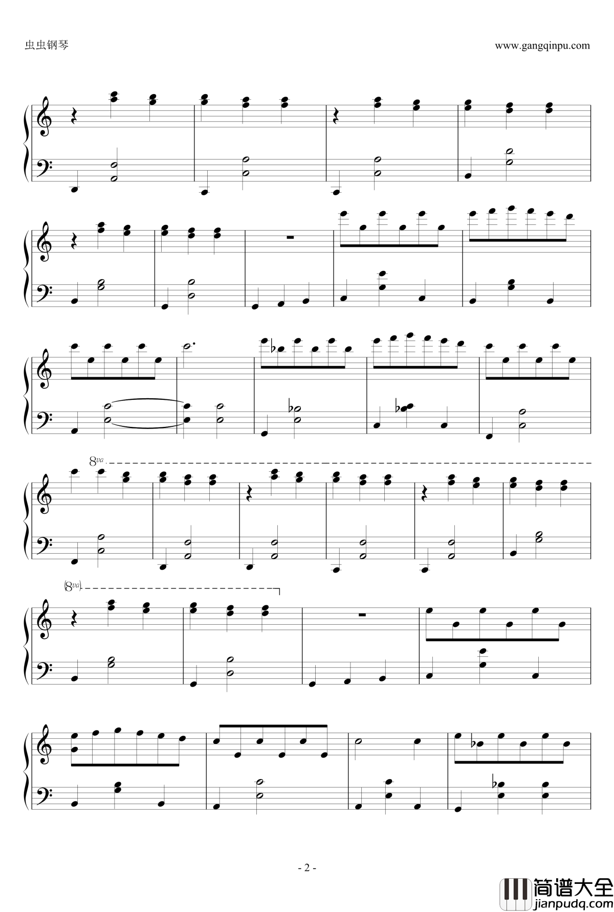 One_Day_You_will钢琴谱_Yiruma