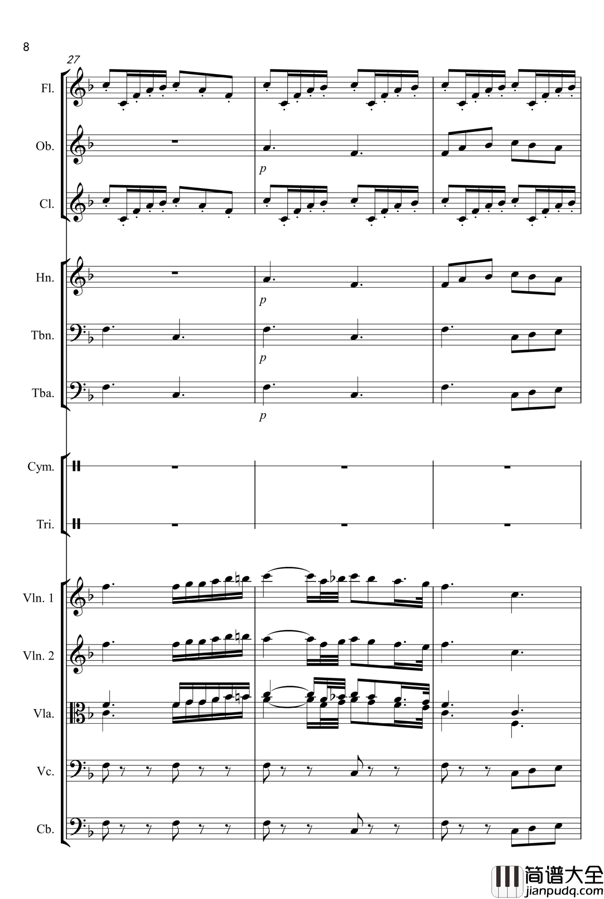 欢乐公主圆舞曲钢琴谱_韩铭佑