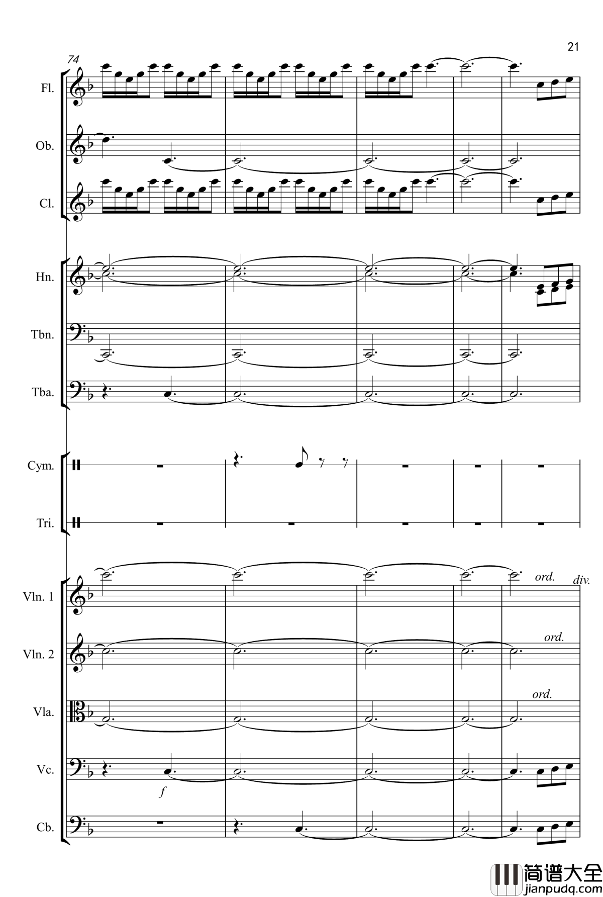 欢乐公主圆舞曲钢琴谱_韩铭佑