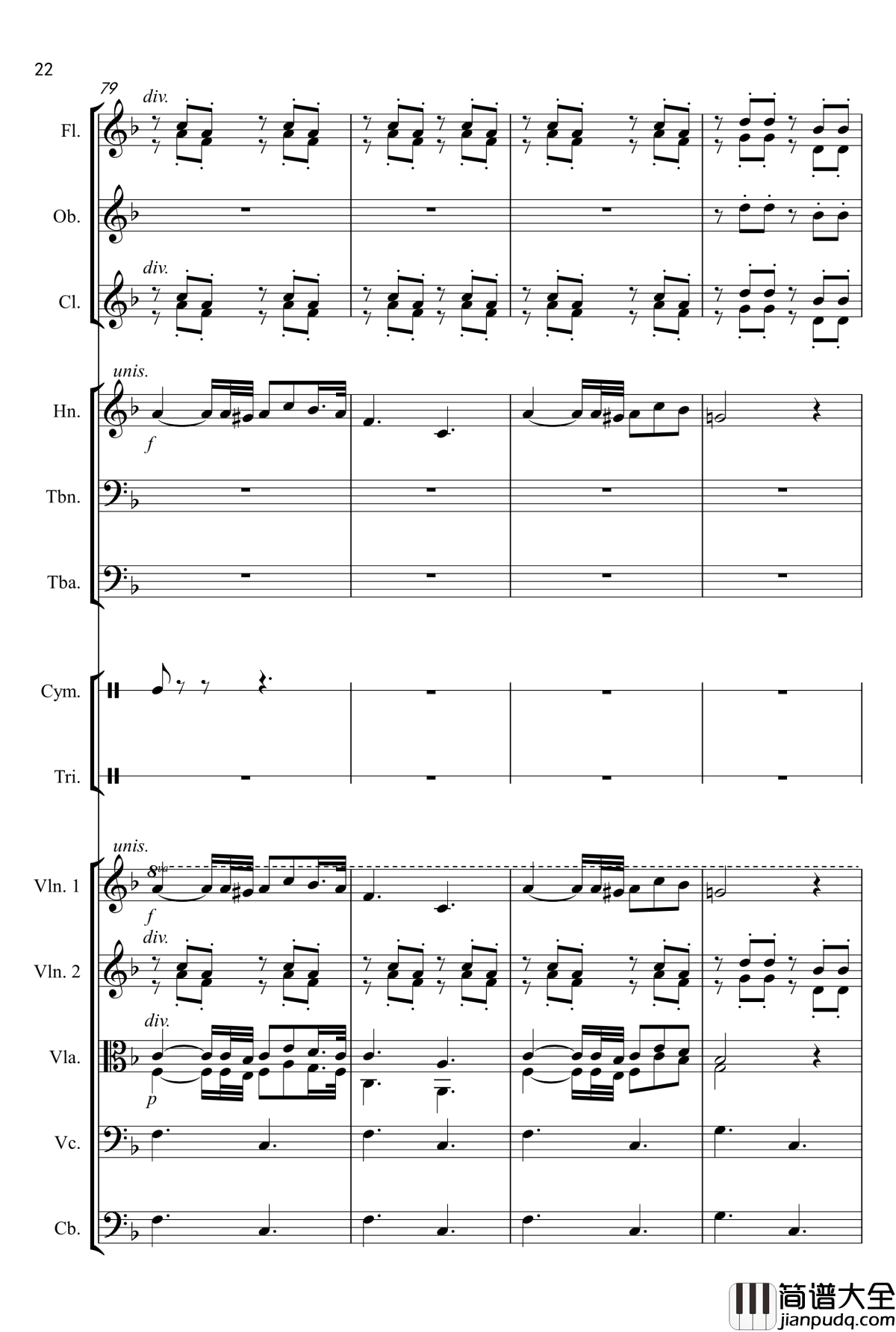 欢乐公主圆舞曲钢琴谱_韩铭佑