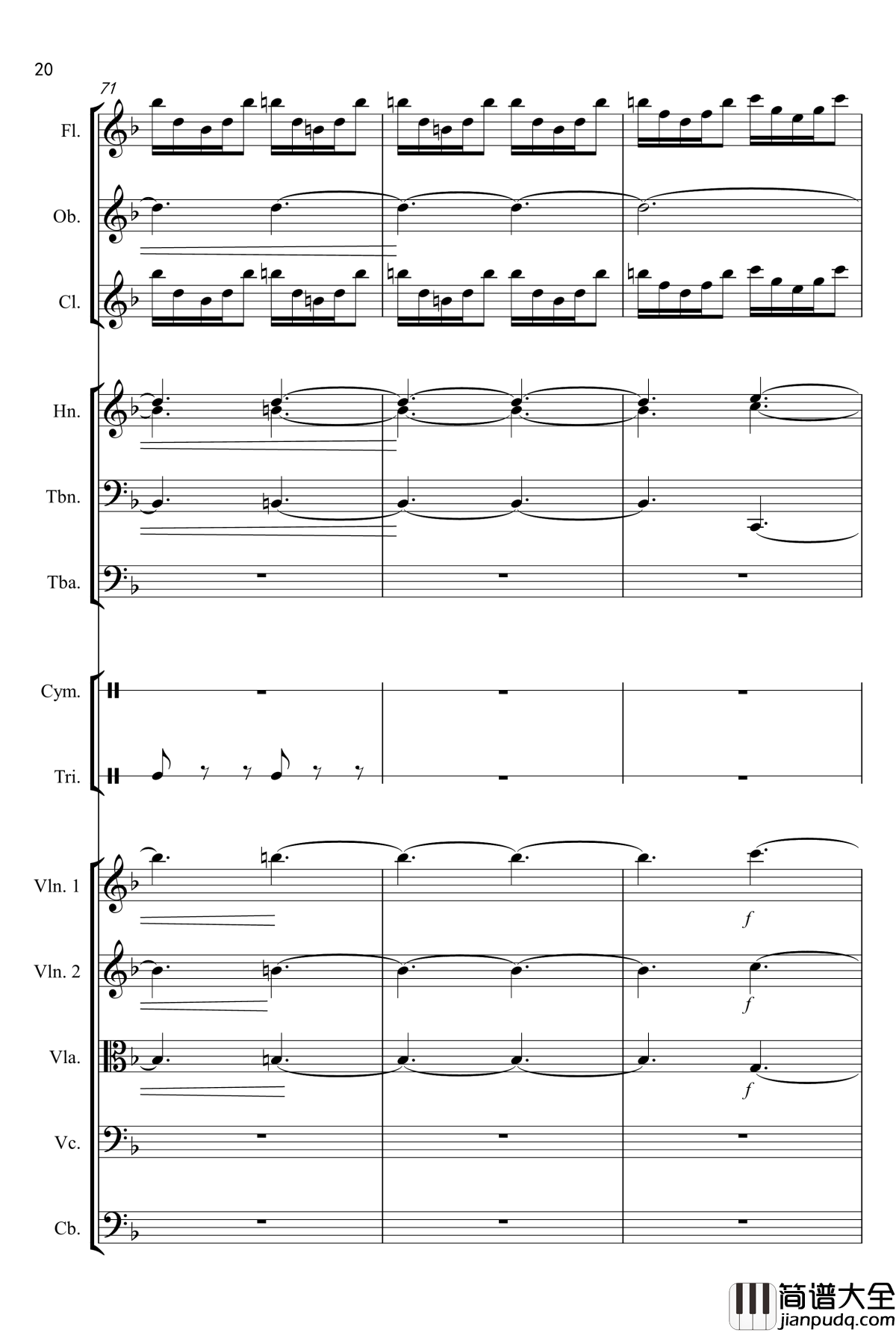 欢乐公主圆舞曲钢琴谱_韩铭佑