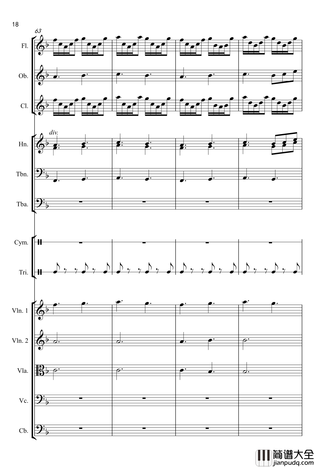 欢乐公主圆舞曲钢琴谱_韩铭佑