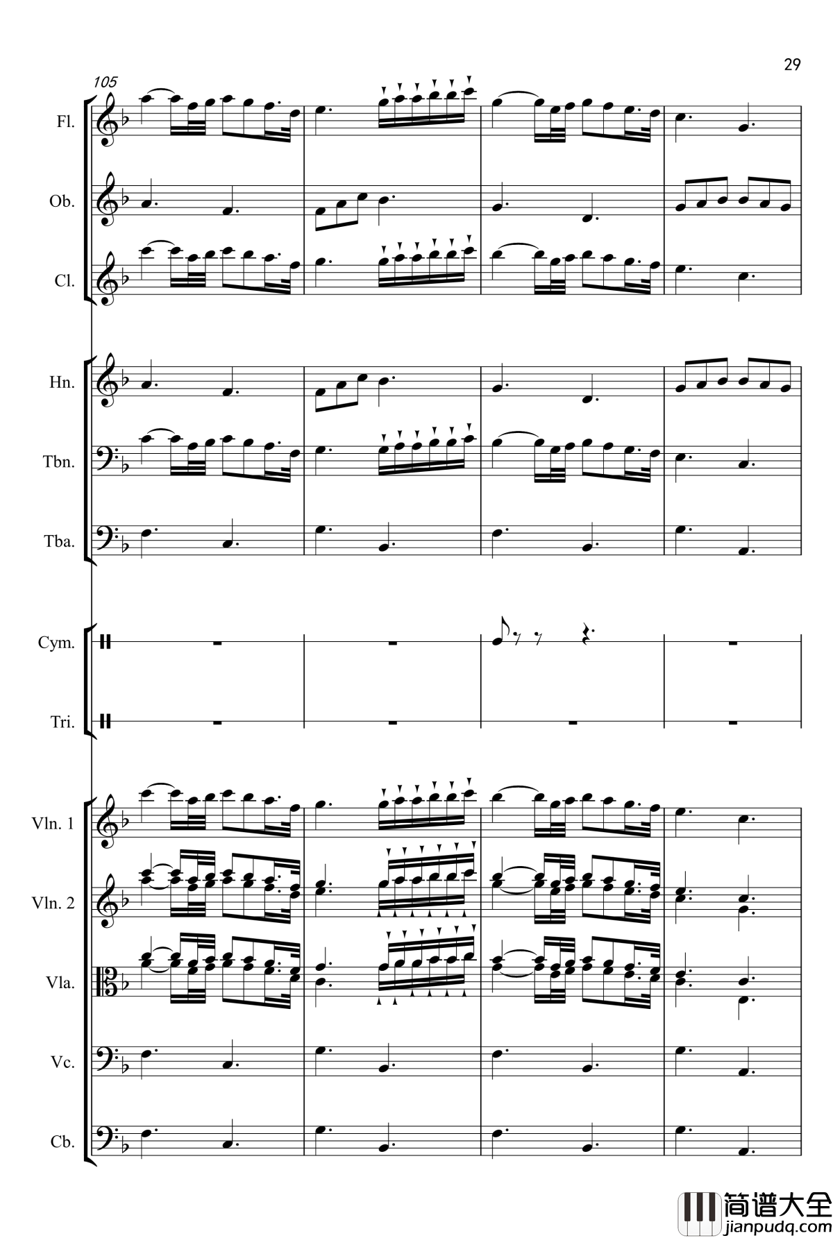 欢乐公主圆舞曲钢琴谱_韩铭佑