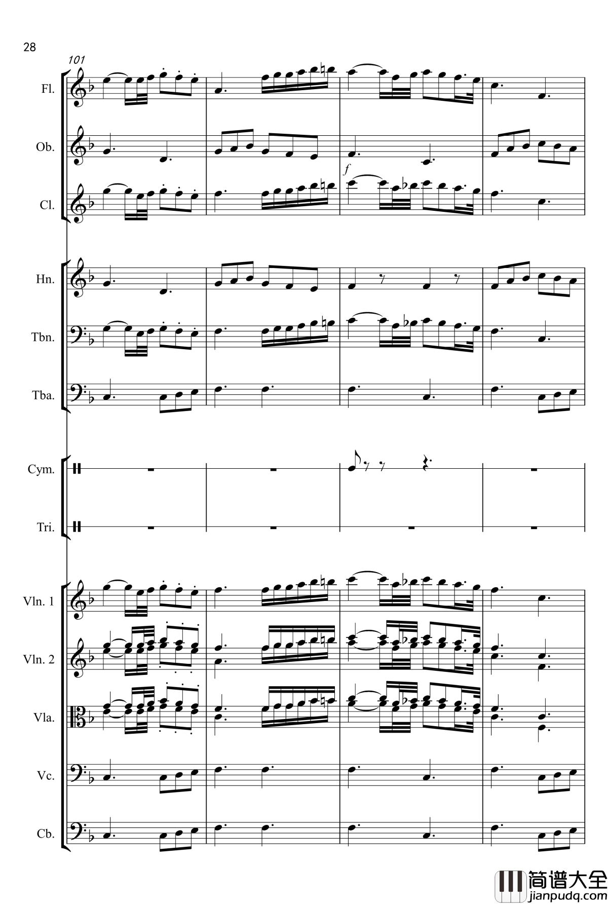 欢乐公主圆舞曲钢琴谱_韩铭佑