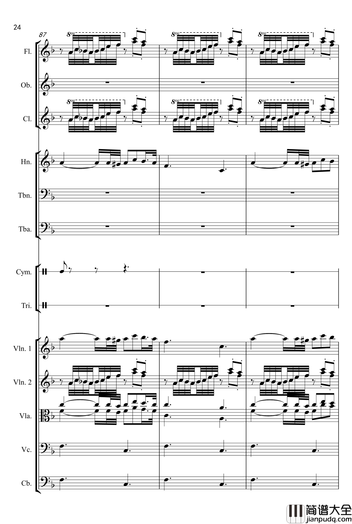 欢乐公主圆舞曲钢琴谱_韩铭佑