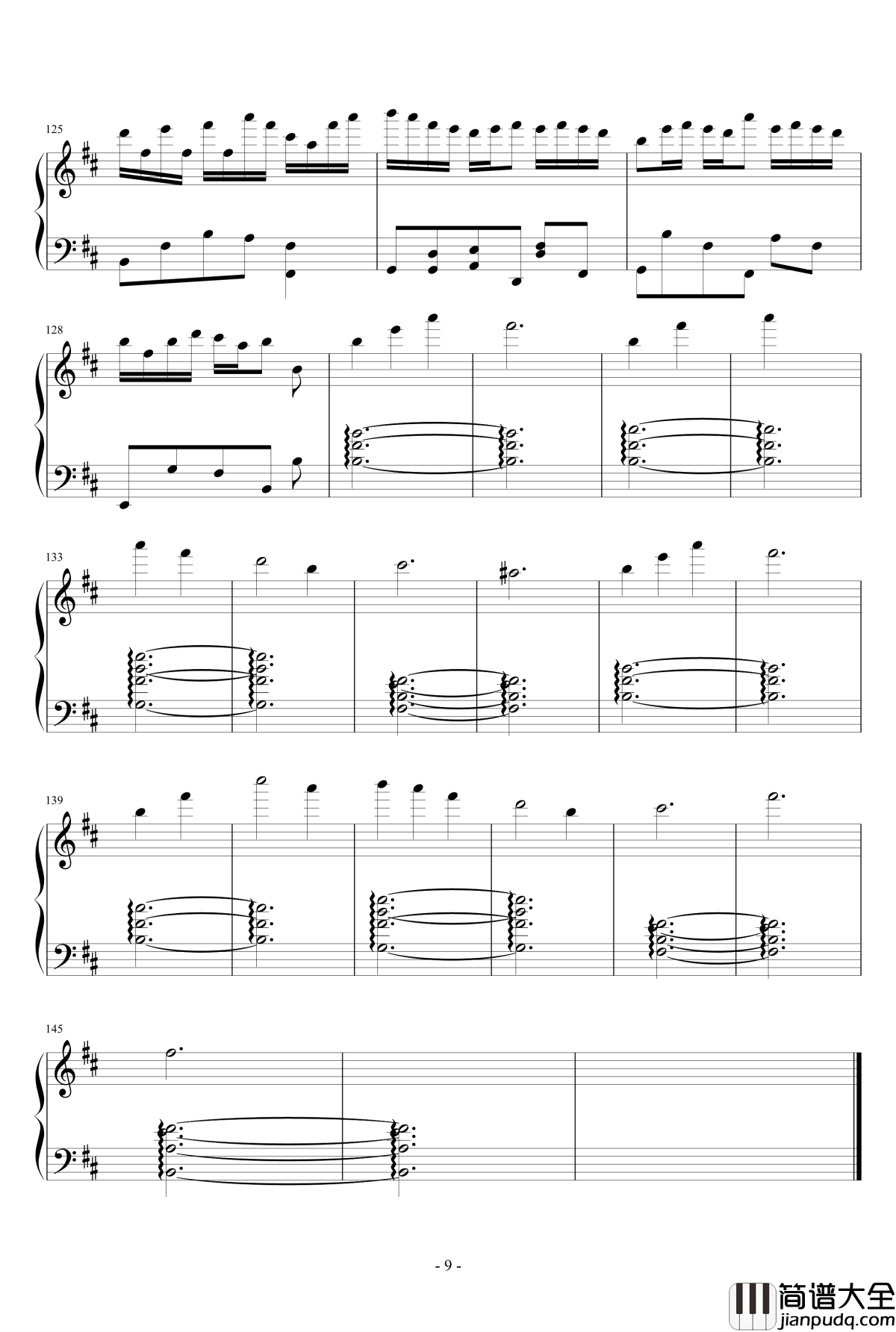 夏日·雨微凉钢琴谱_as2134