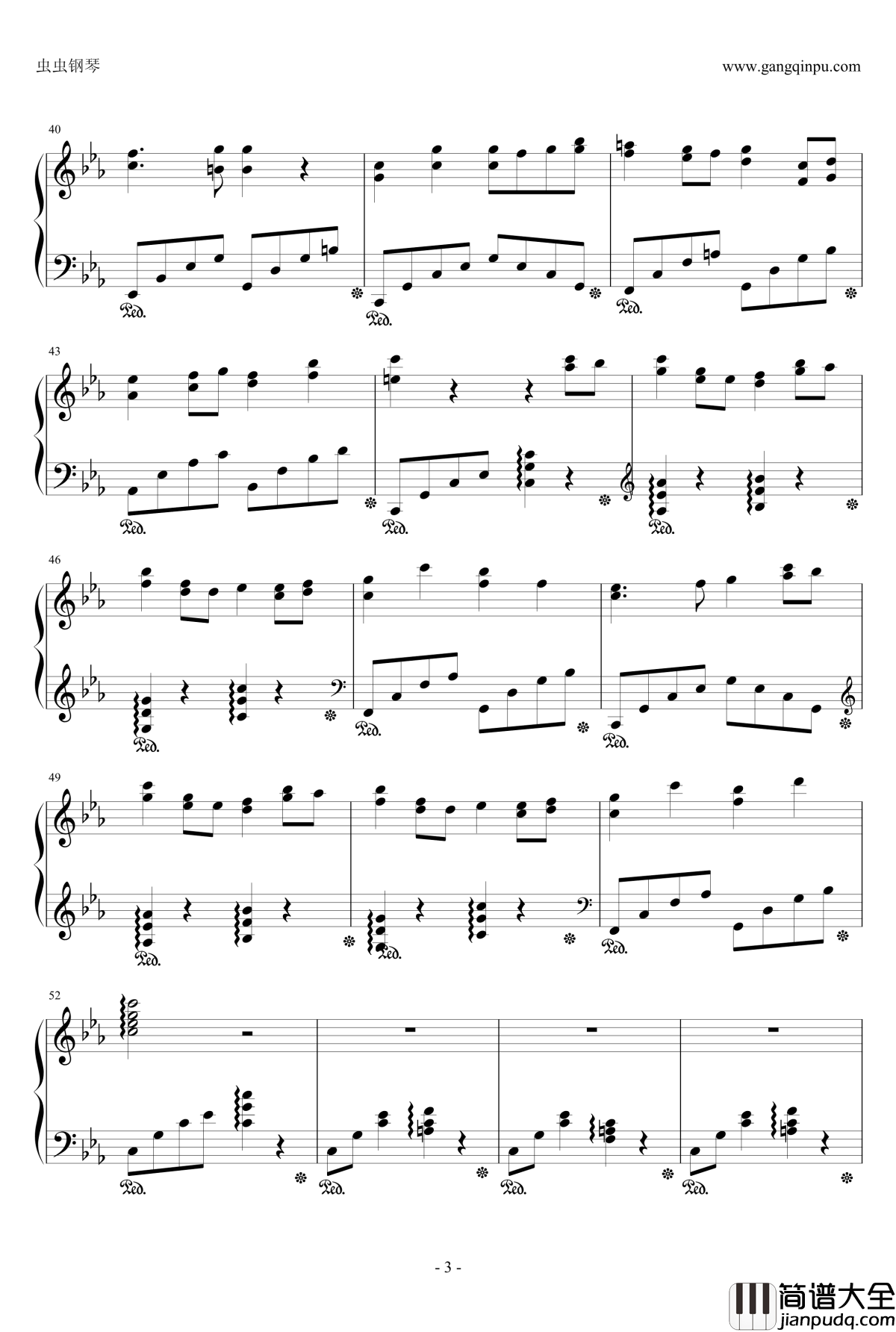 梦幻の华钢琴谱_地球队长