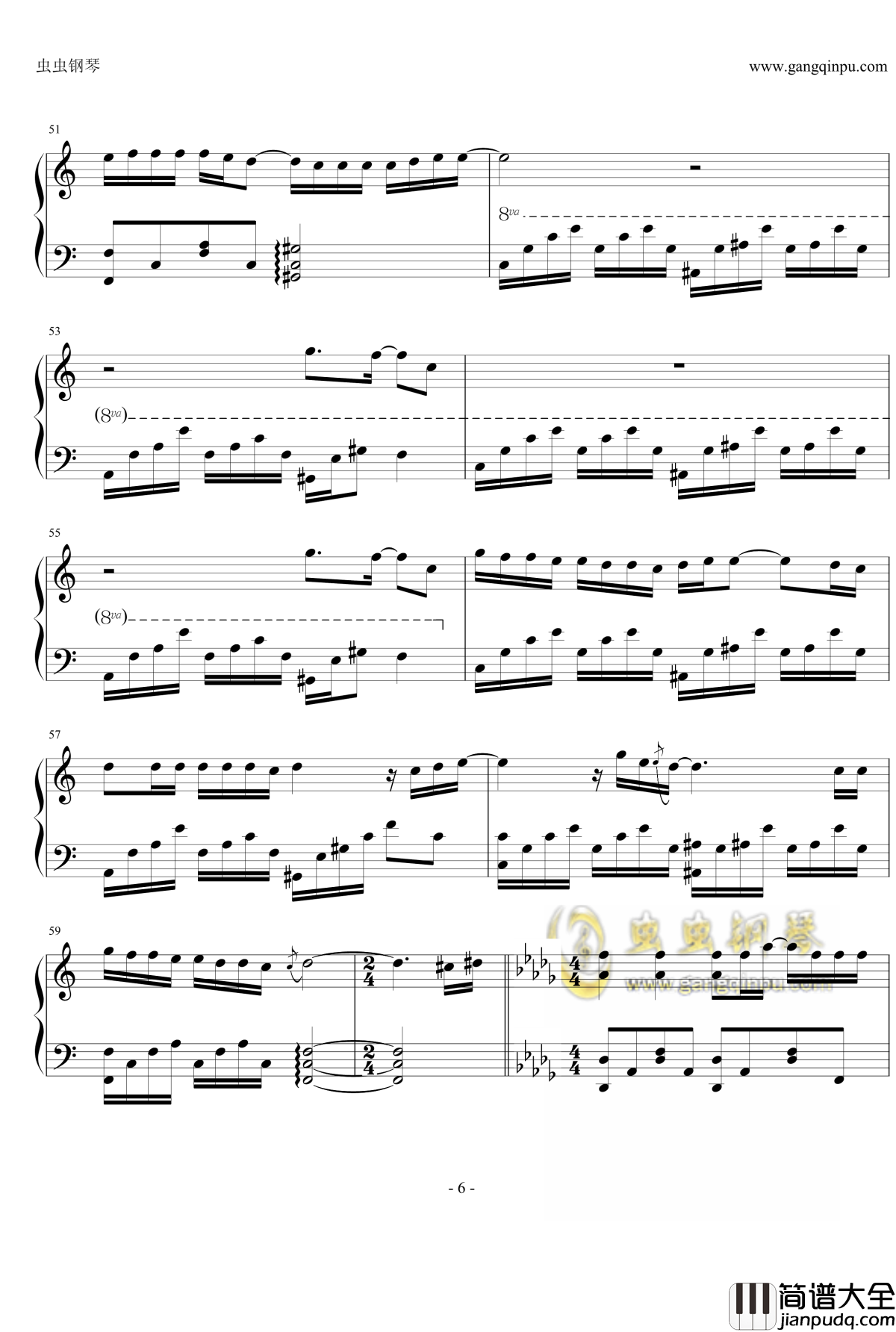 眼，鼻，嘴钢琴谱_太阳