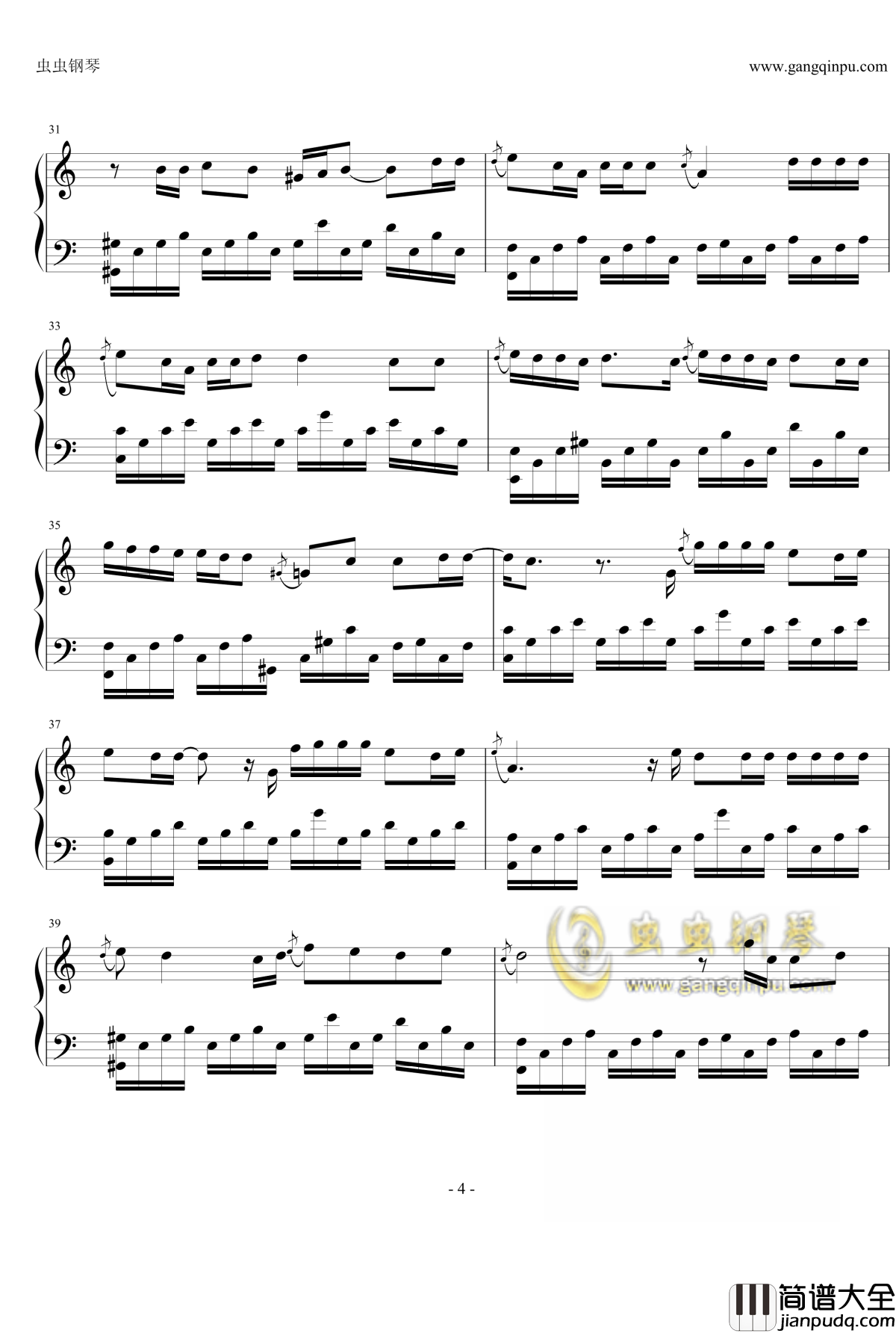 眼，鼻，嘴钢琴谱_太阳