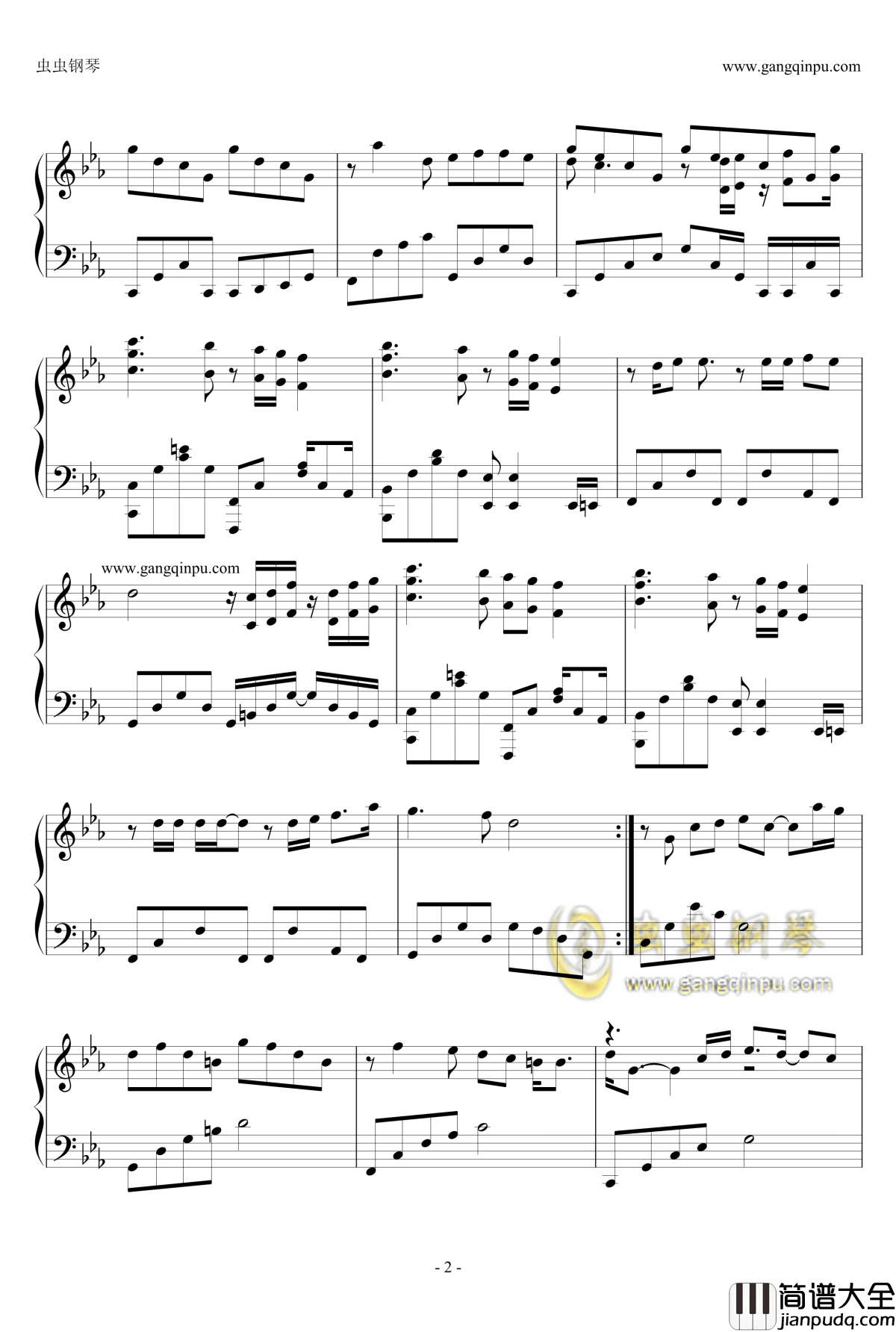 雨水钢琴谱_奇怪的她插曲_韩国影片