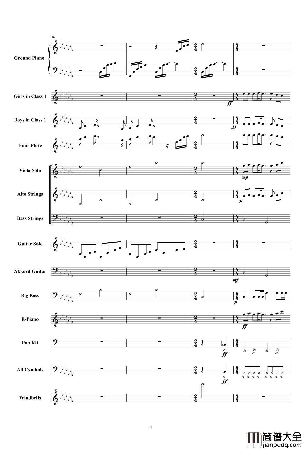 回望三年_一路有你钢琴谱_毕业季温情总谱_快乐小陆鹿