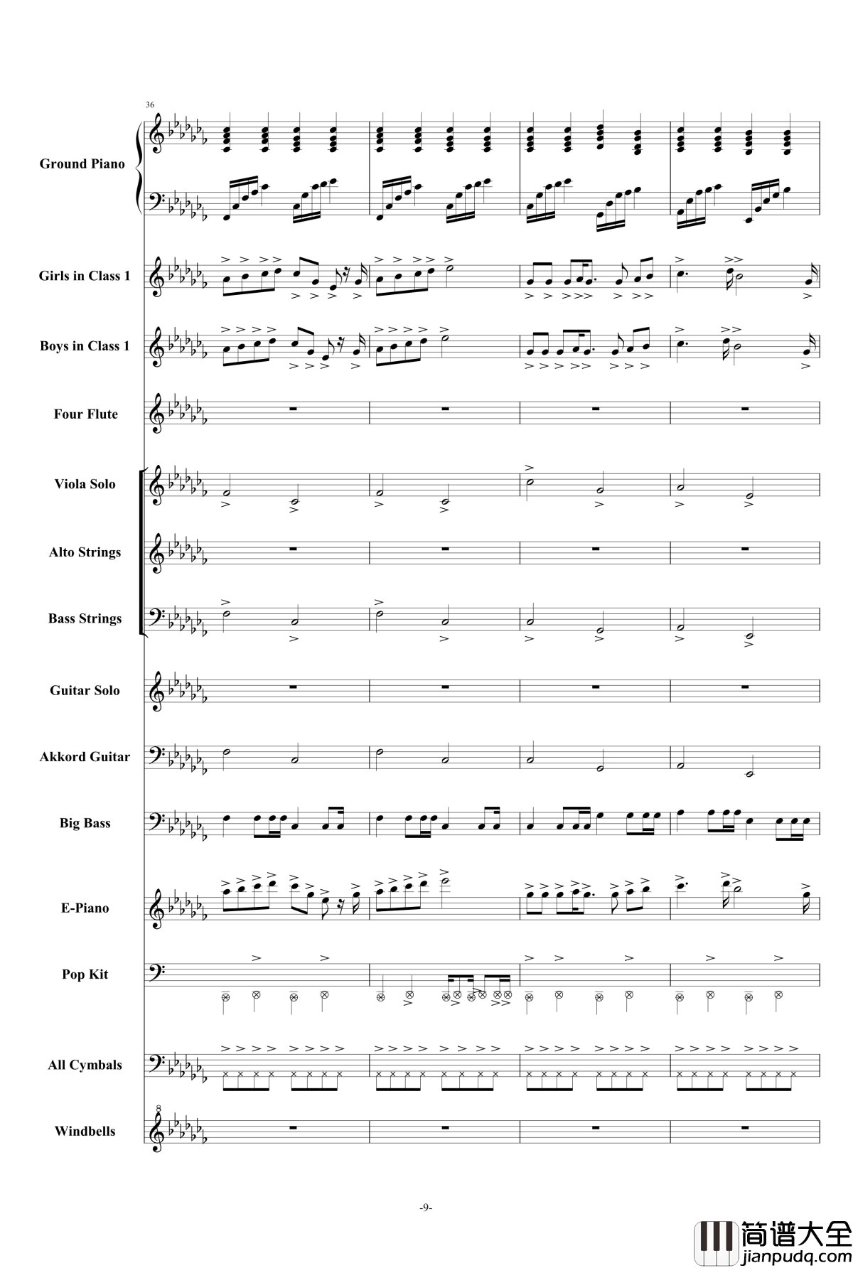 回望三年_一路有你钢琴谱_毕业季温情总谱_快乐小陆鹿