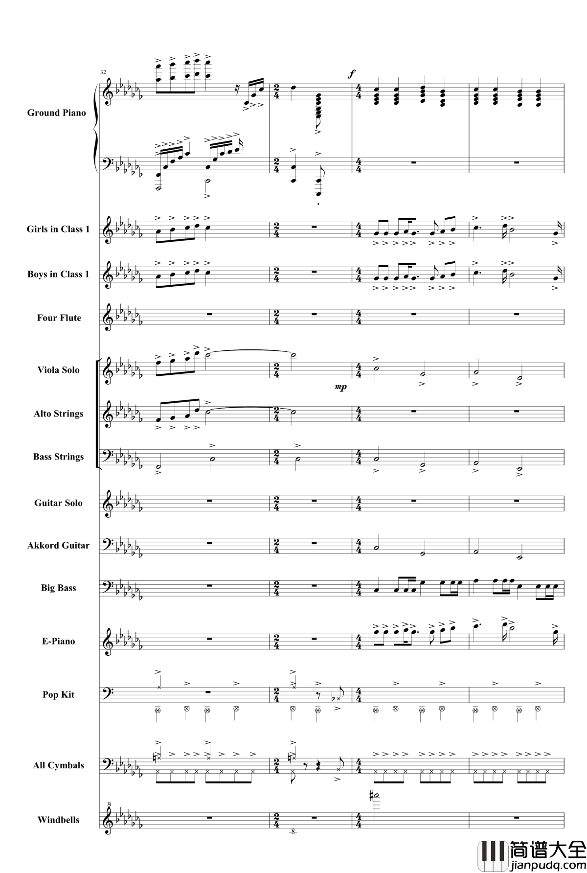 回望三年_一路有你钢琴谱_毕业季温情总谱_快乐小陆鹿