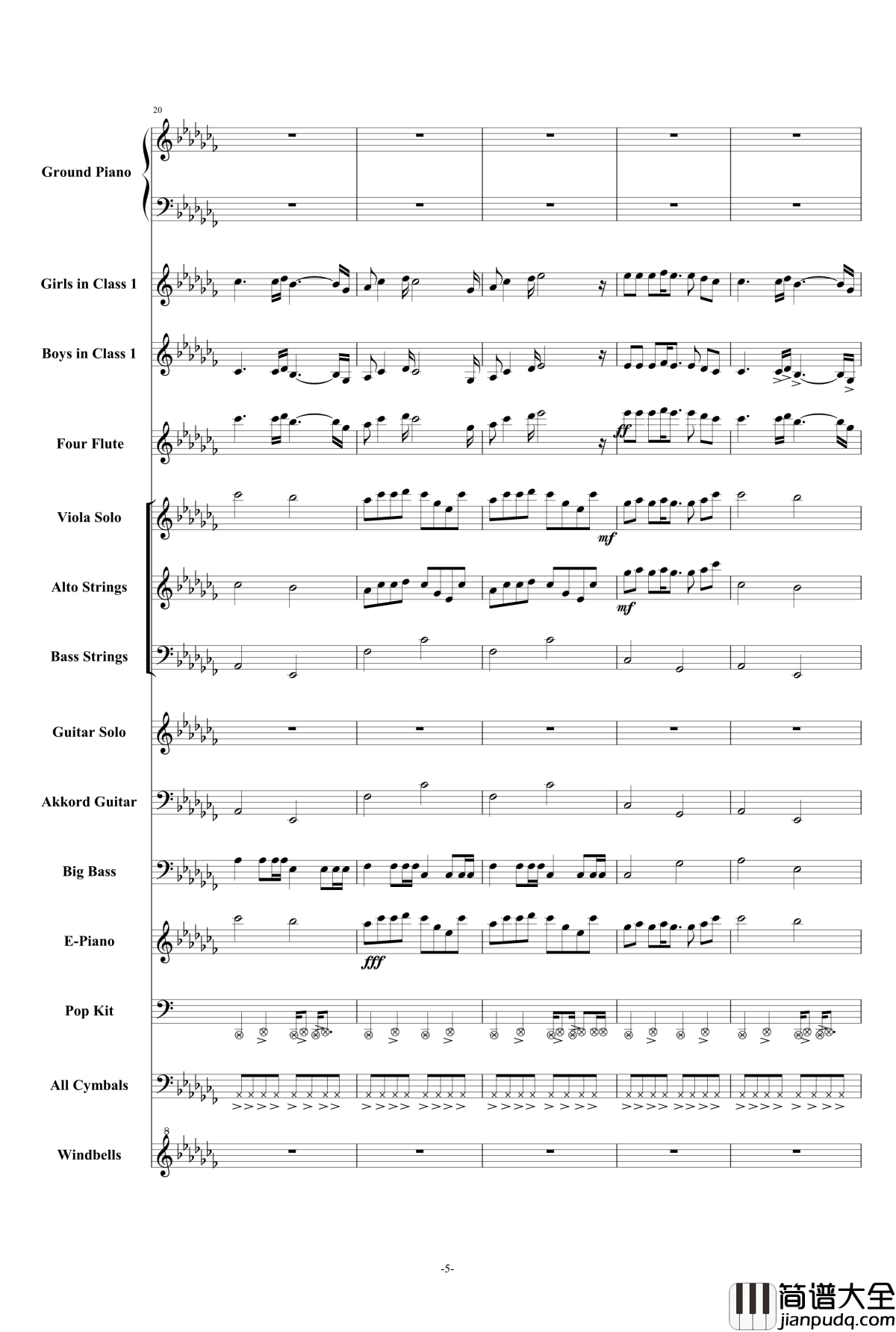 回望三年_一路有你钢琴谱_毕业季温情总谱_快乐小陆鹿