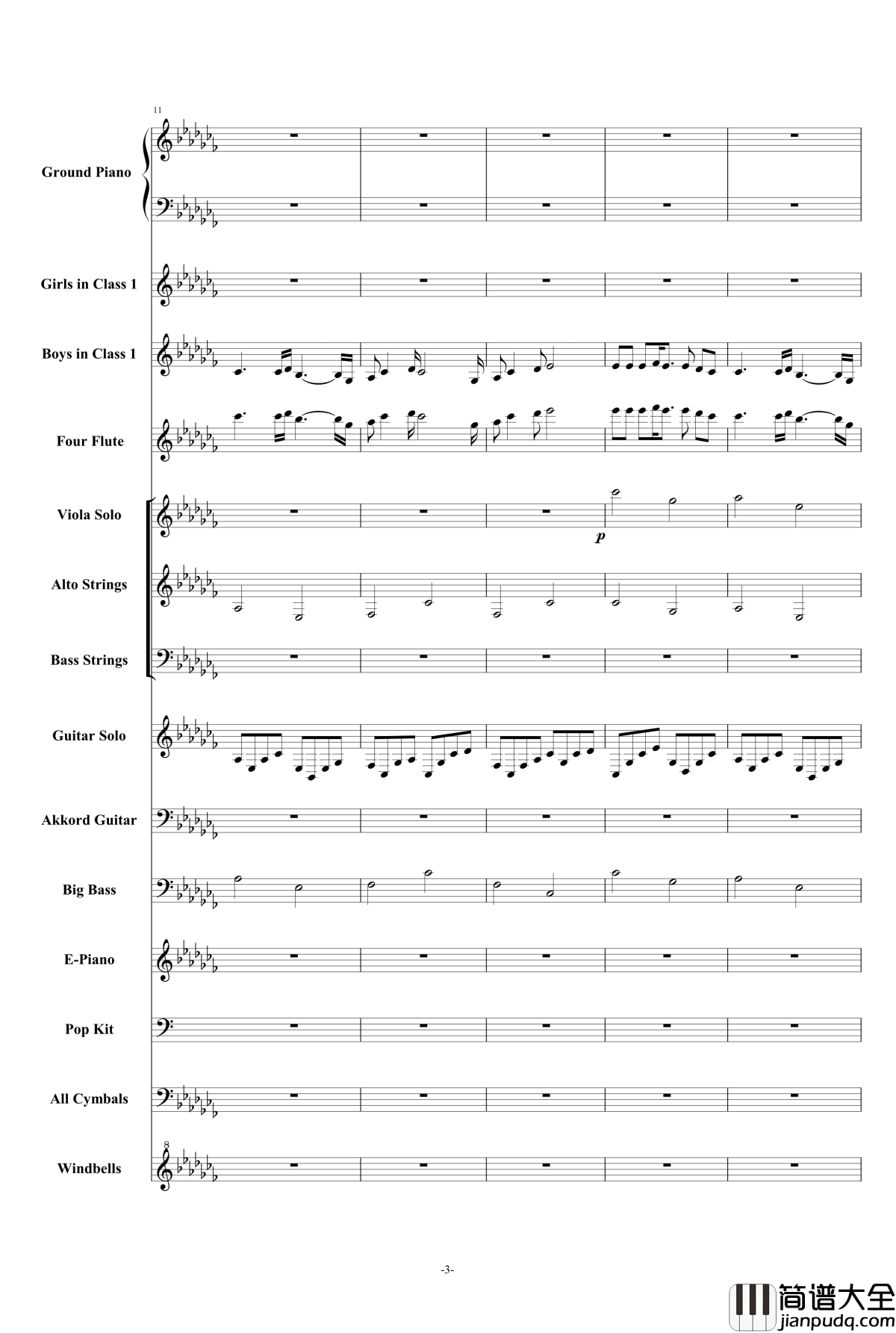 回望三年_一路有你钢琴谱_毕业季温情总谱_快乐小陆鹿