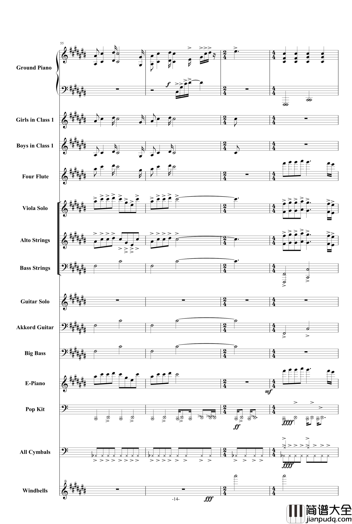 回望三年_一路有你钢琴谱_毕业季温情总谱_快乐小陆鹿