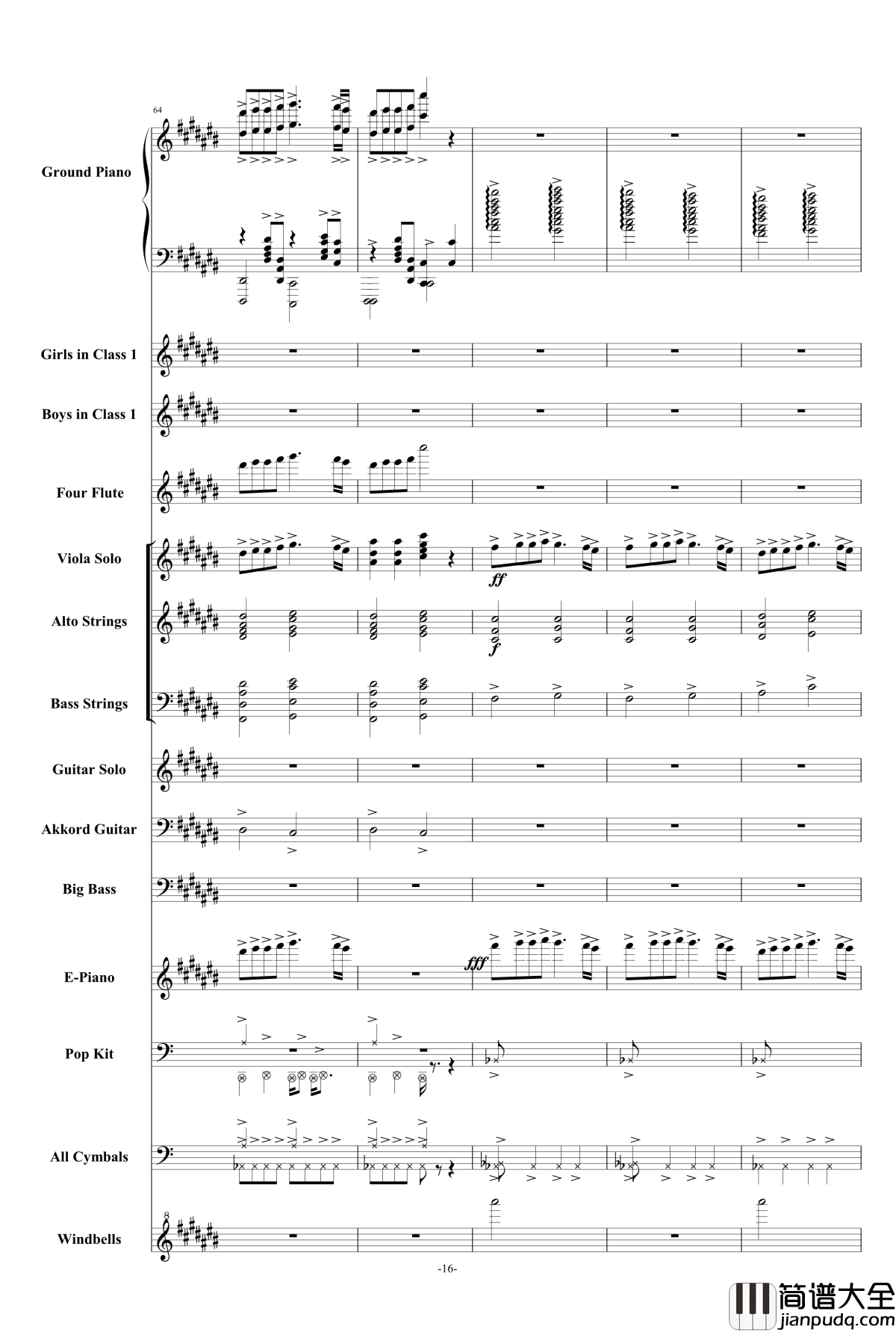 回望三年_一路有你钢琴谱_毕业季温情总谱_快乐小陆鹿