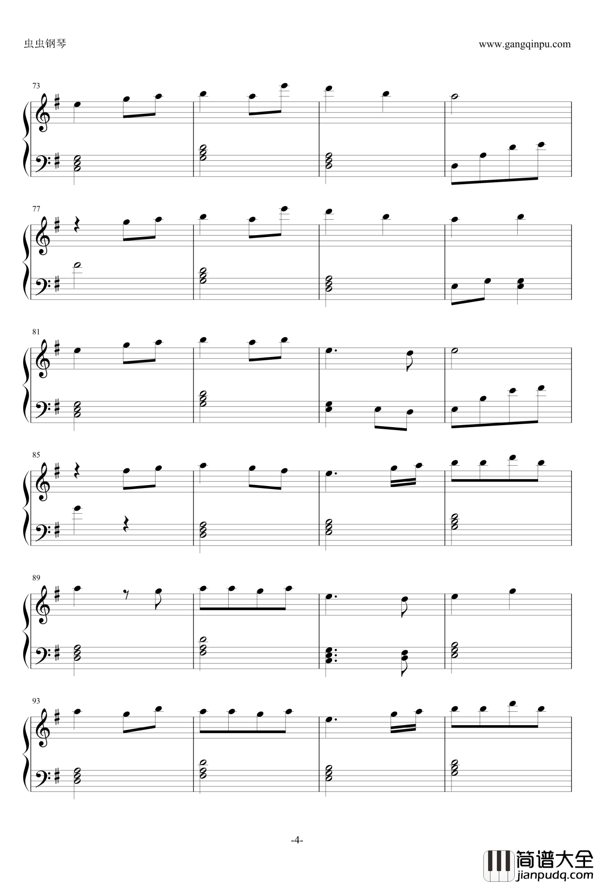 夏目友人帳背景音乐钢琴谱_夏目友人帐