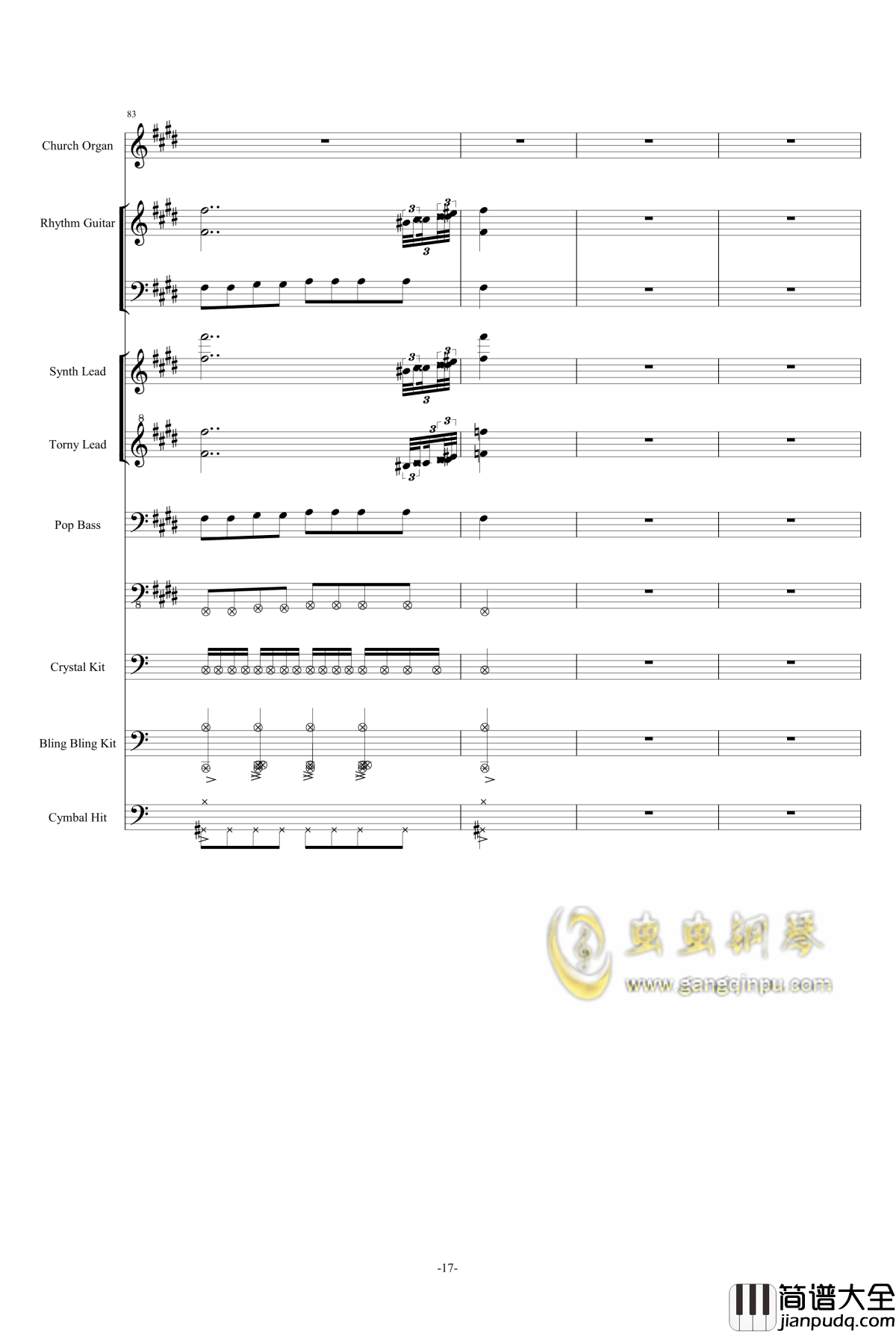 猫里奥八关摇滚BGM总谱钢琴谱_东方_东方红魔乡