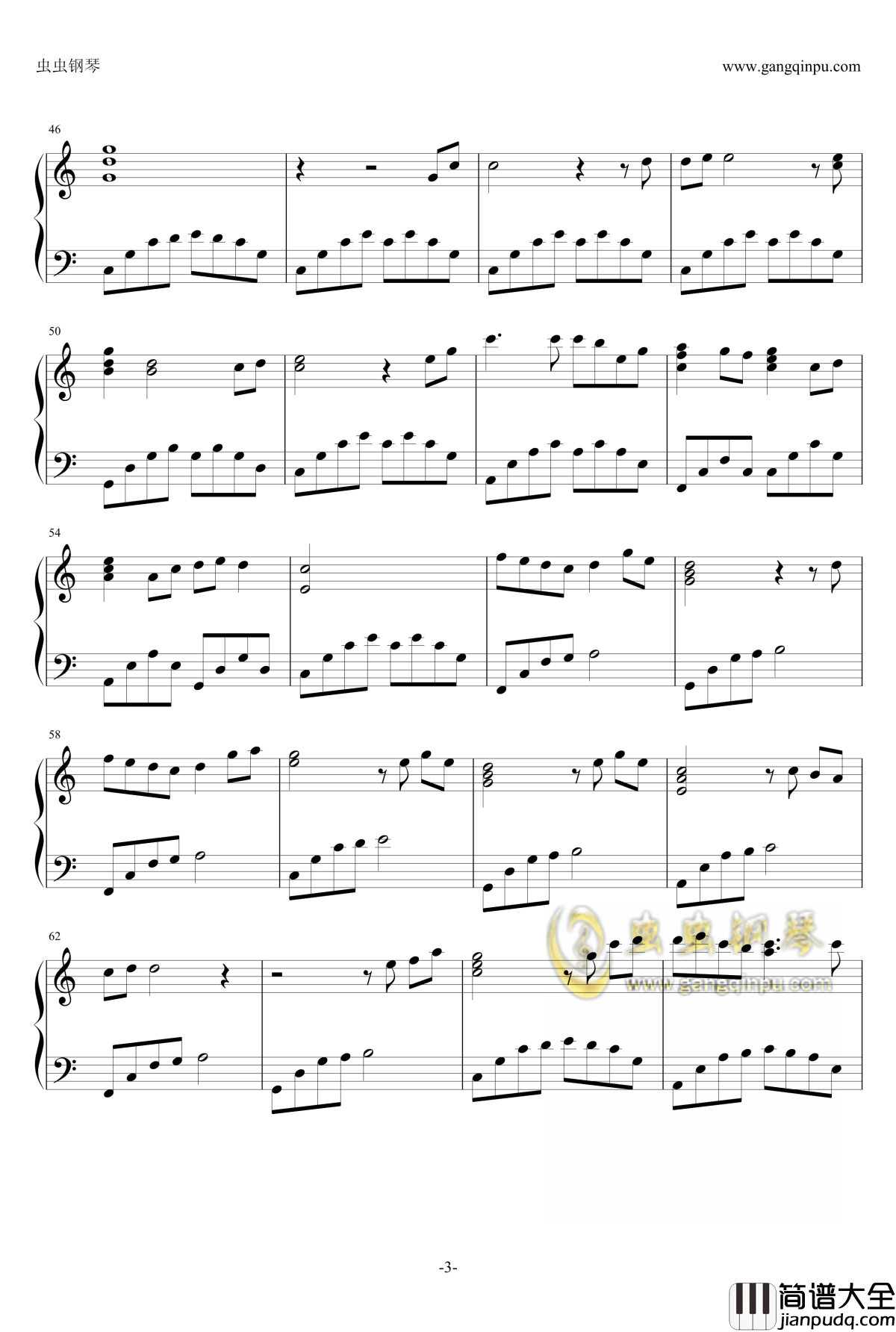 幽灵公主钢琴谱