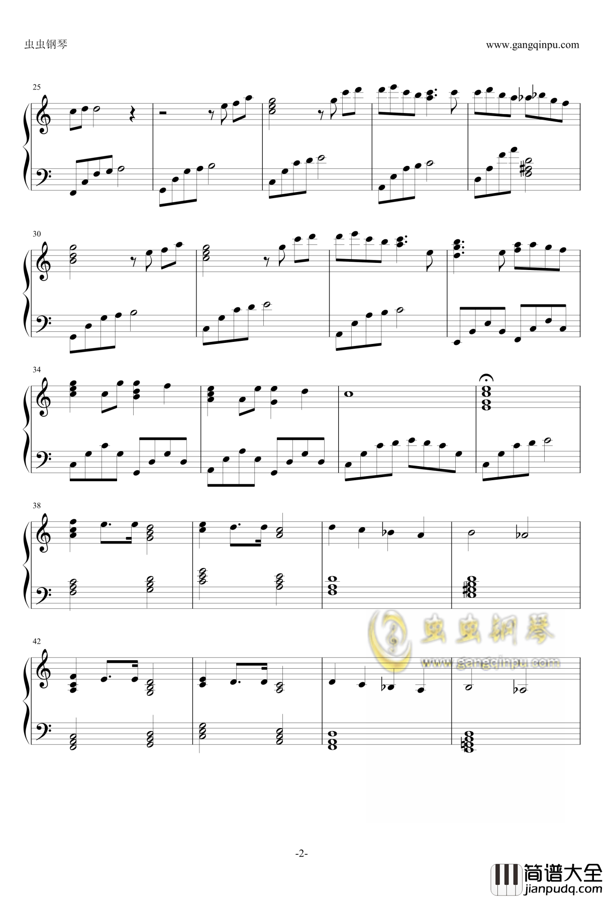 幽灵公主钢琴谱