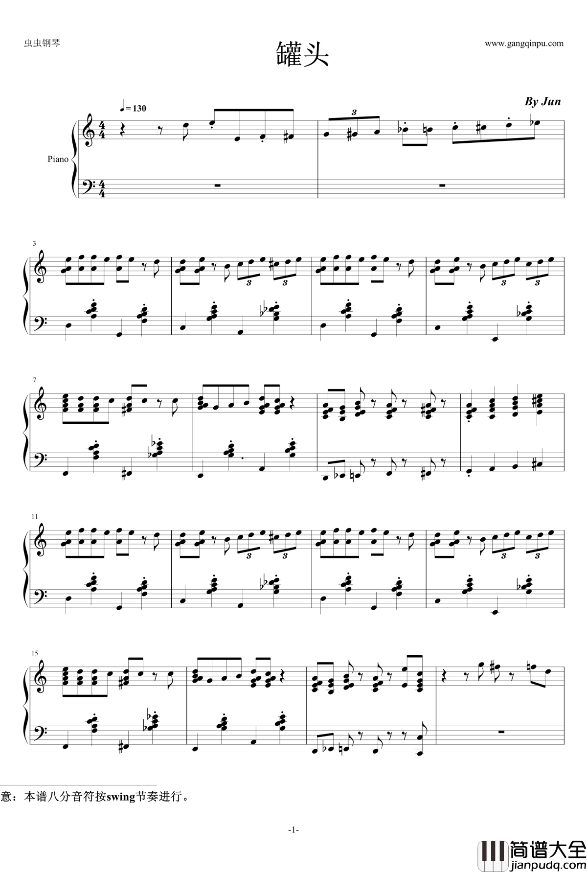 罐头钢琴谱_独奏_By_Jun