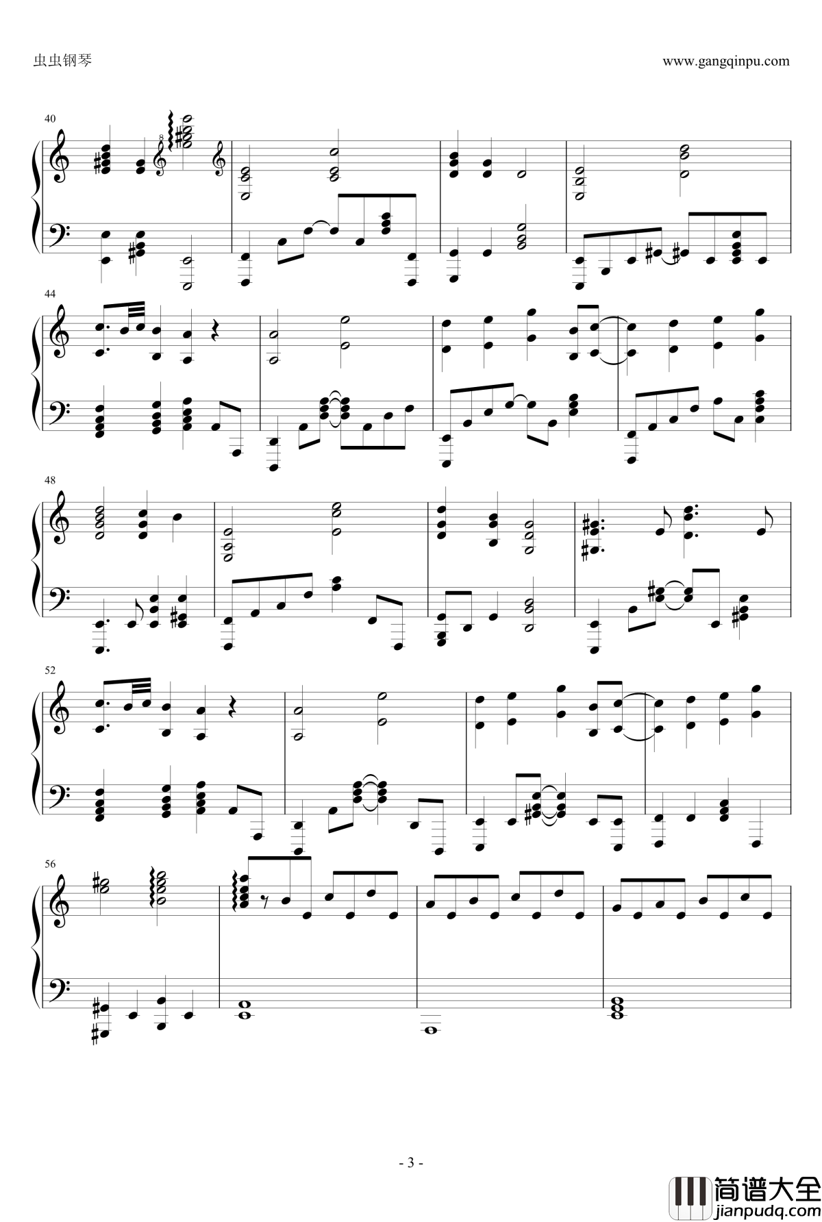 信仰は儚き人間の為に钢琴谱_东方_东方project