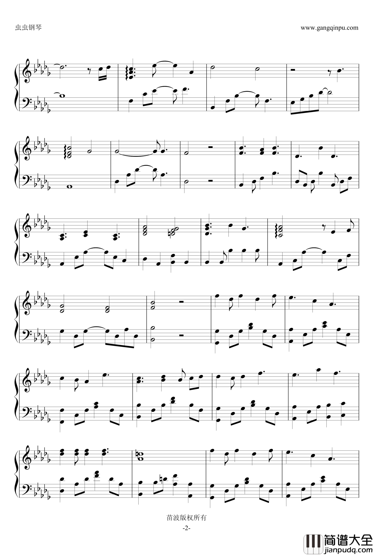 寂寞来了怎么办钢琴谱_吴克群