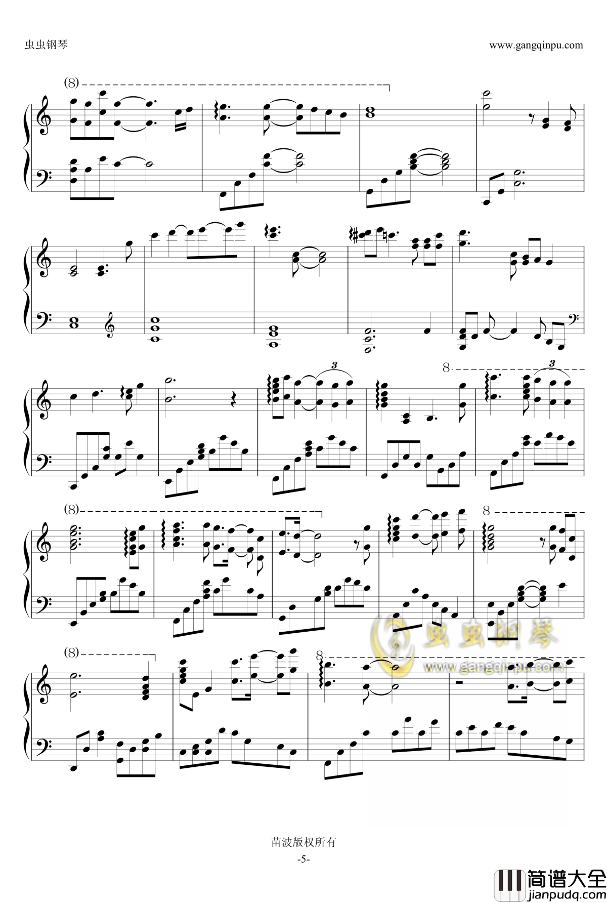 Eyes_On_Me钢琴谱_苗波版_王菲