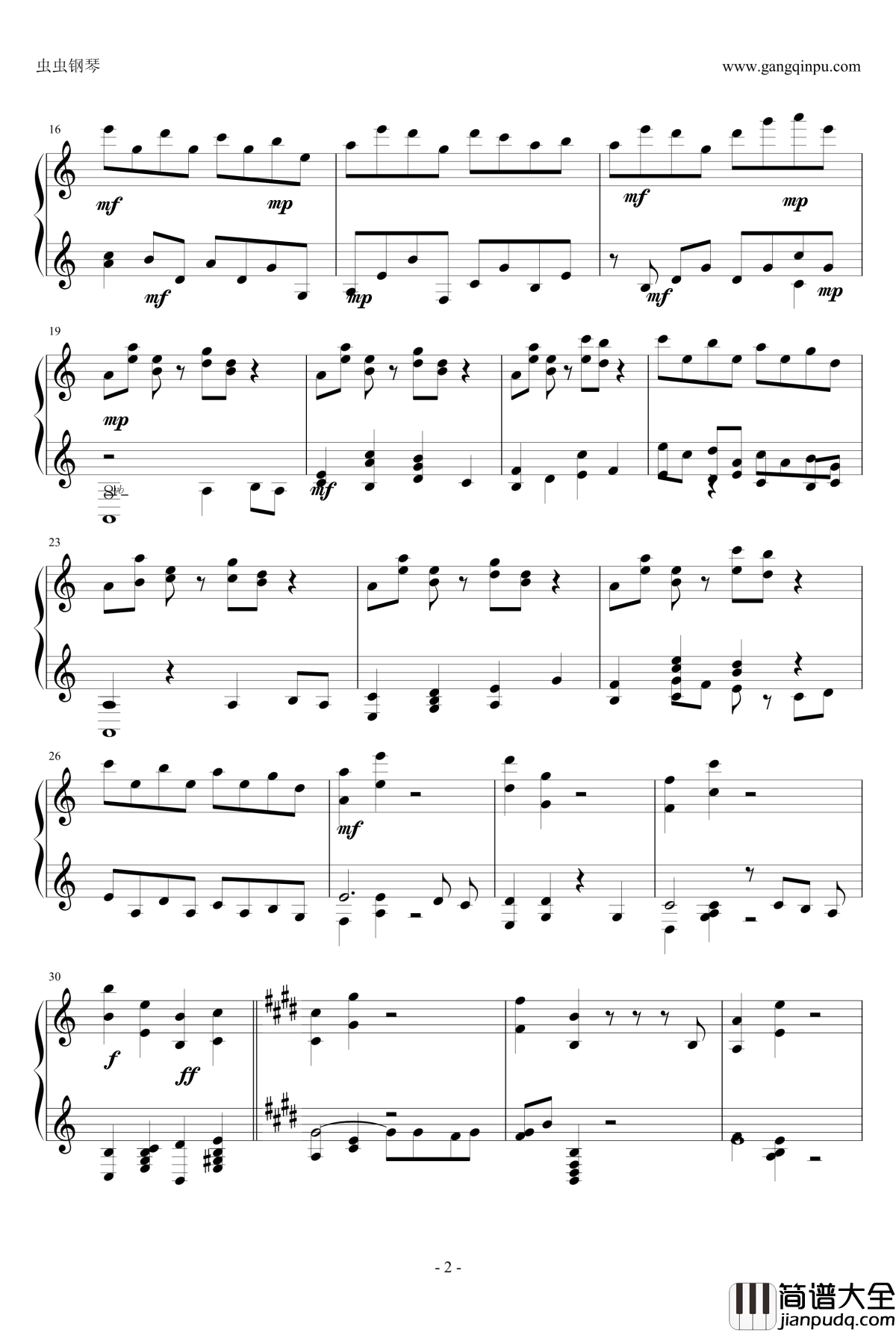 Utopiosphere钢琴谱_Deemo