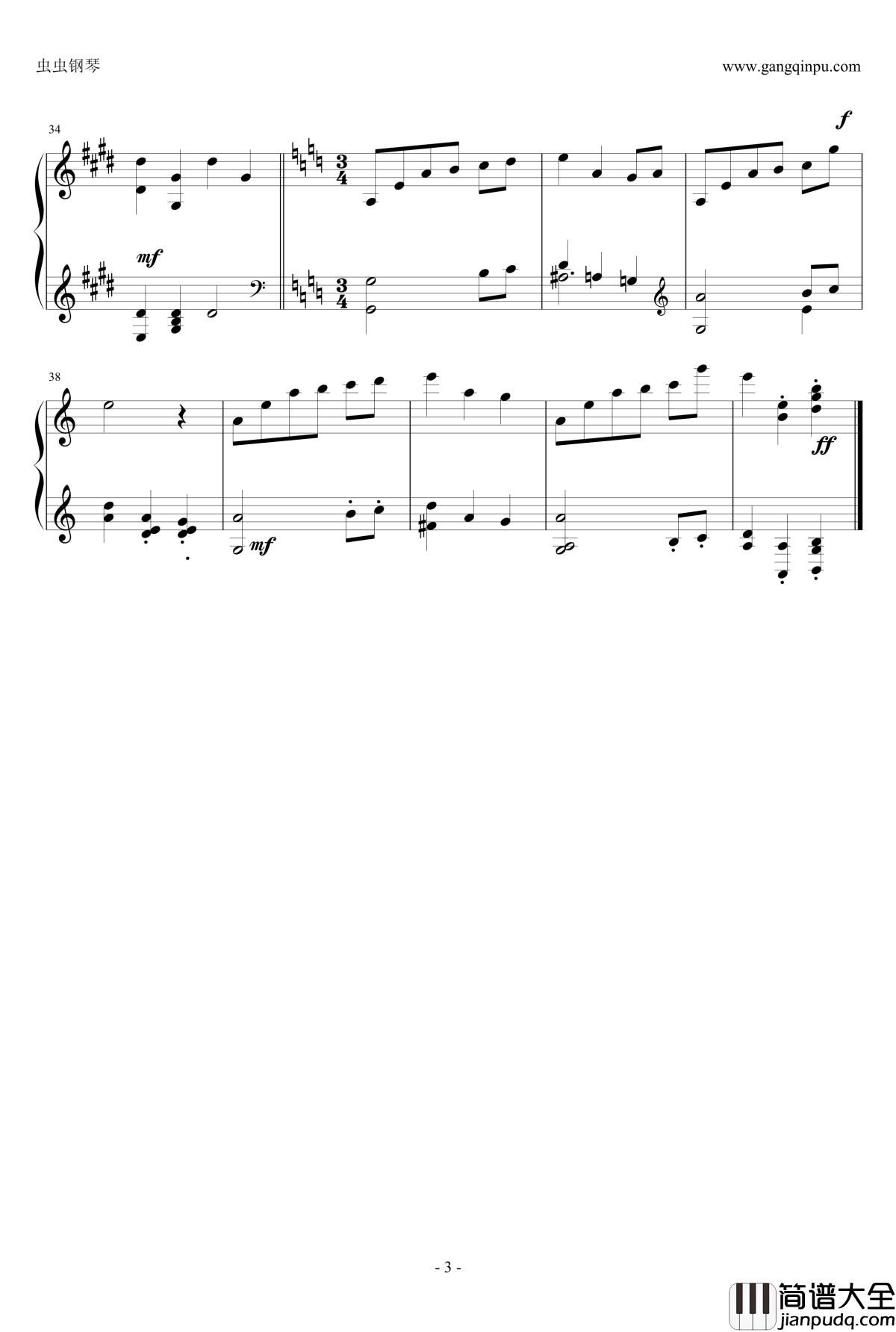 Utopiosphere钢琴谱_Deemo