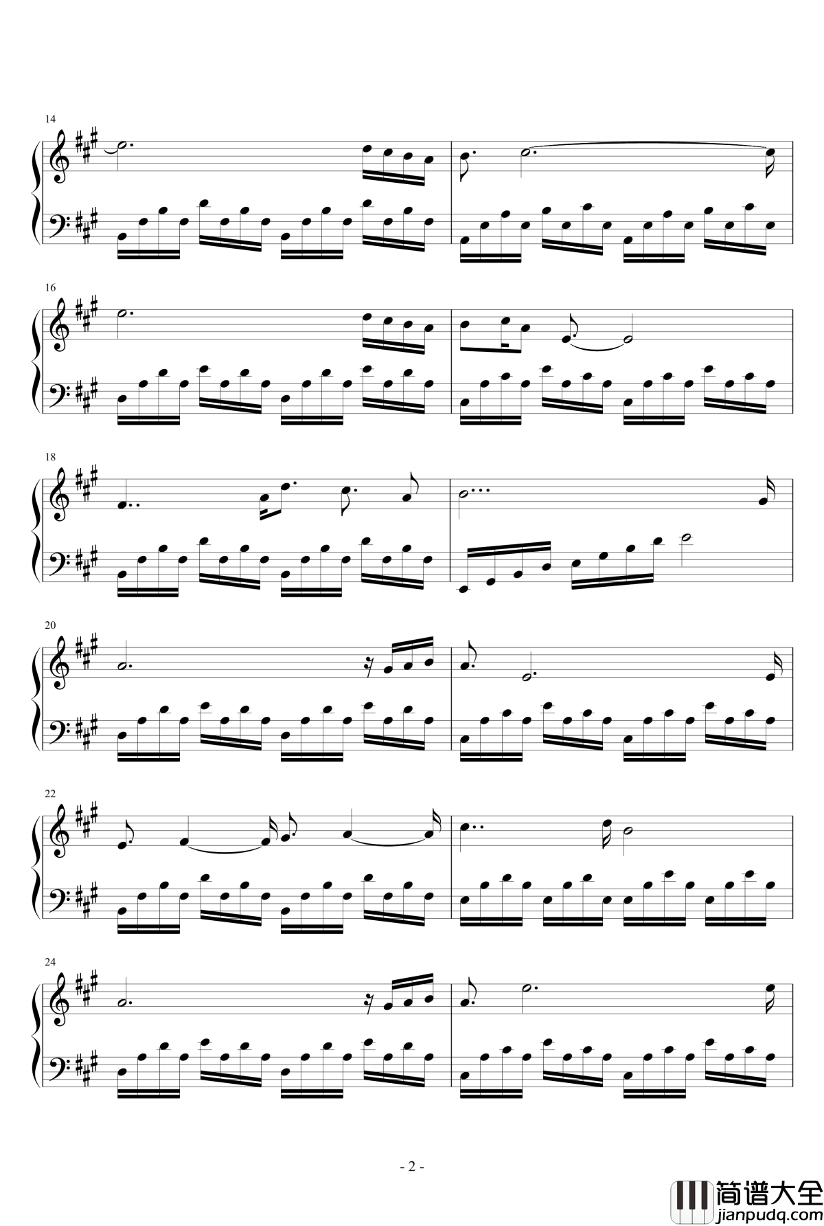 这年夏天，起航钢琴谱_海与舟