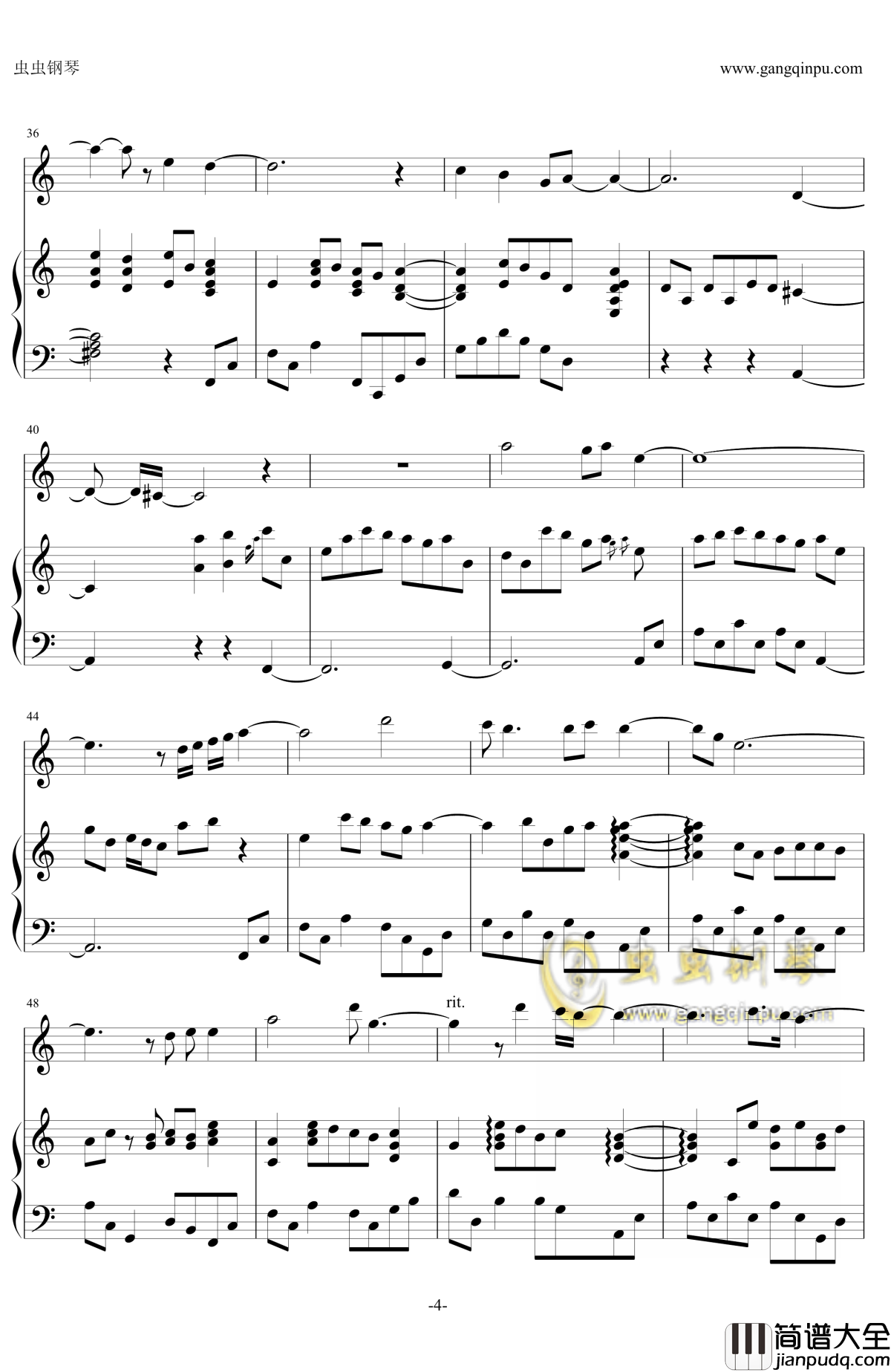 永远の巫女钢琴谱_东方灵异传