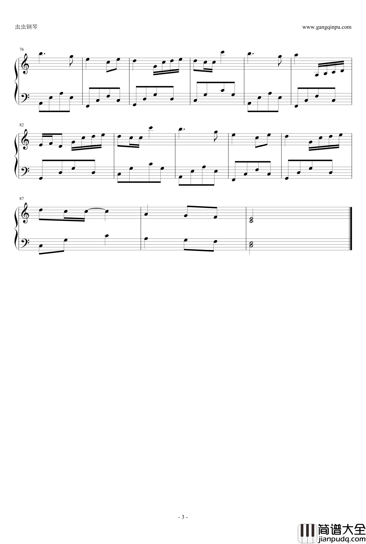 菊次郎的夏天钢琴谱_C调简易版_久石让