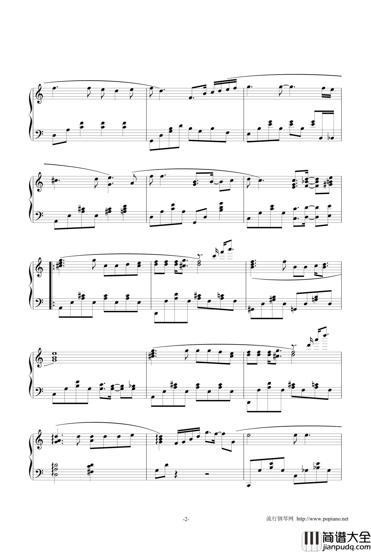 相爱十年钢琴谱_罗大佑