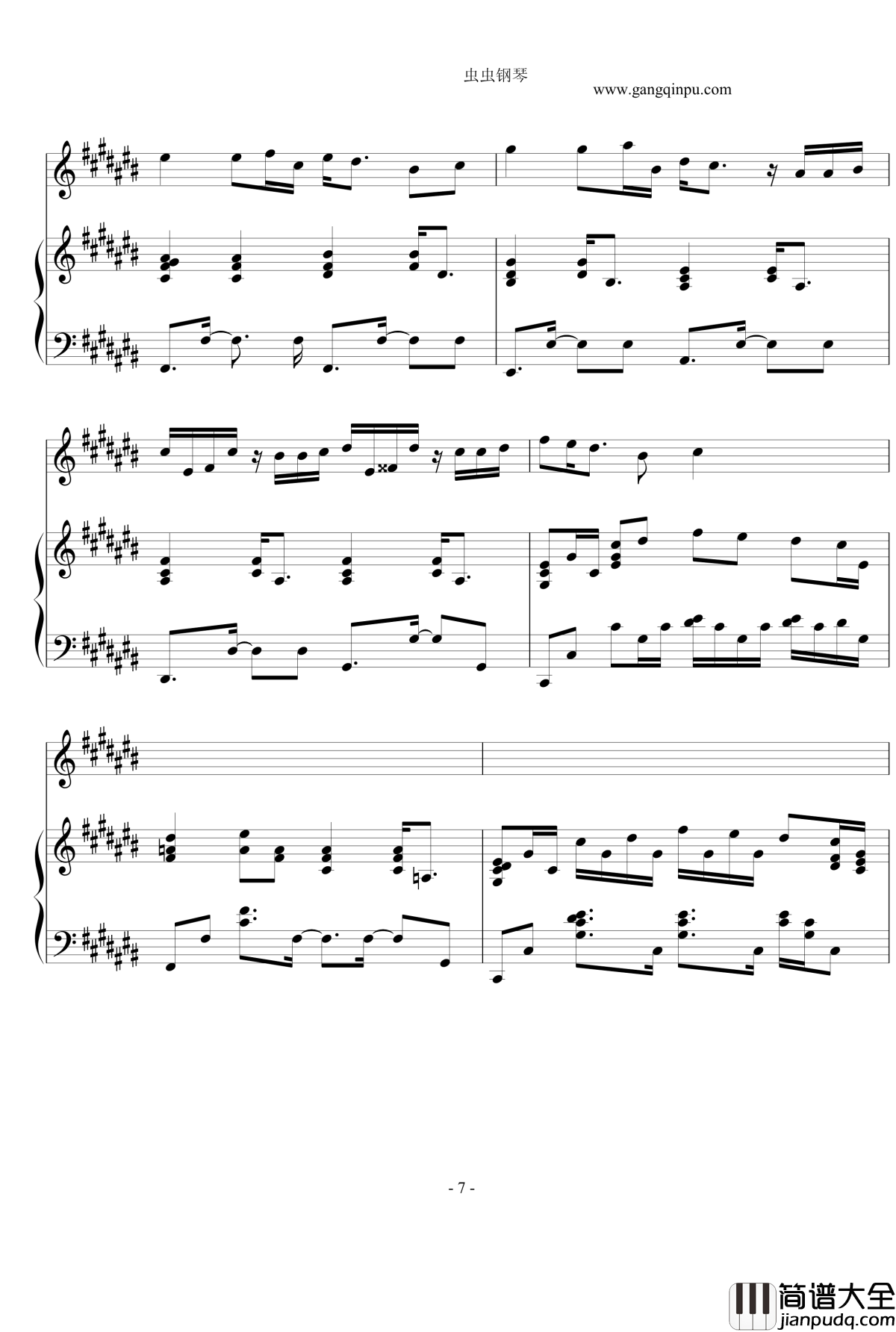 说好的幸福呢钢琴谱_即兴版_周杰伦