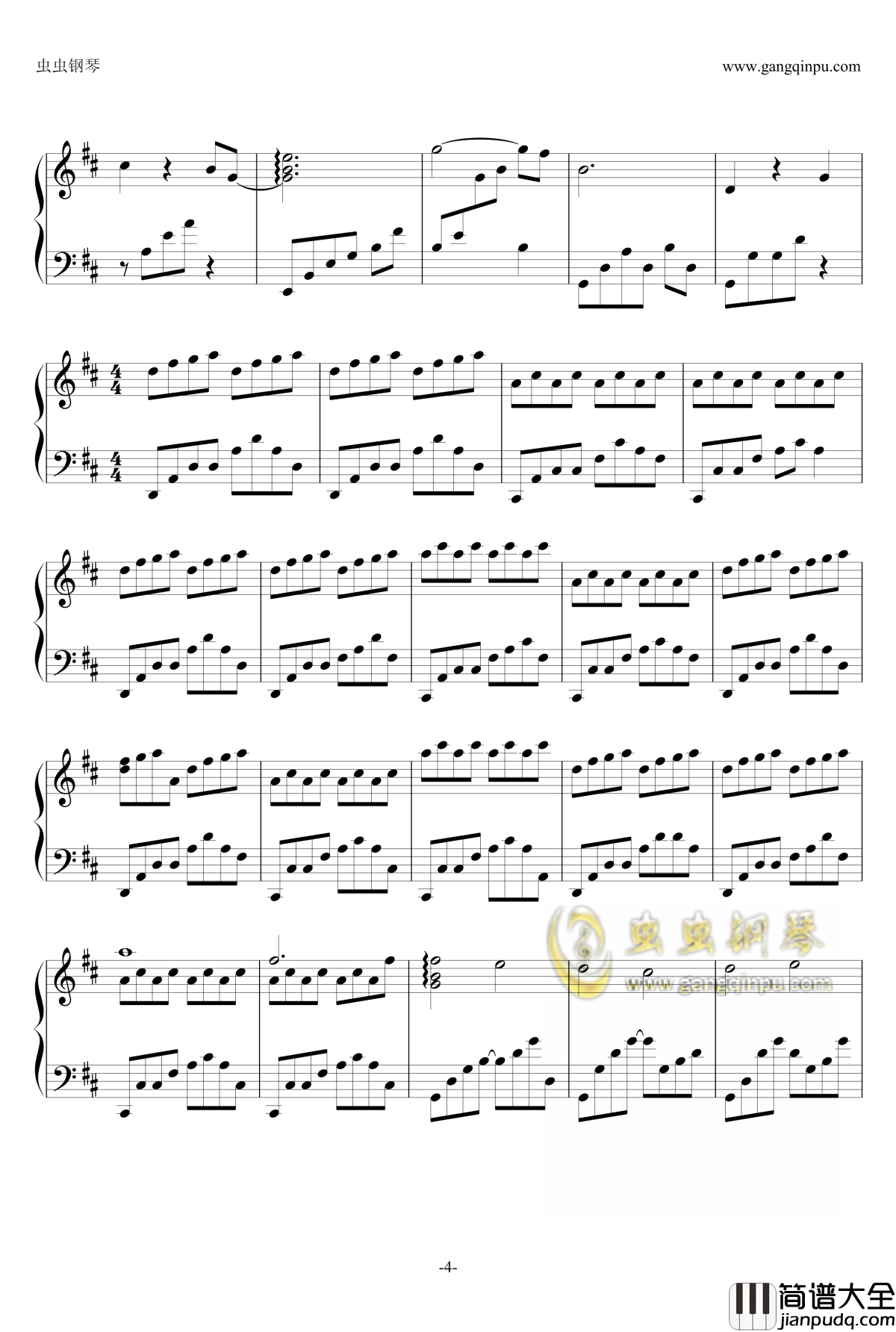 We_Had_Today钢琴谱_电影_One_Day_主题曲