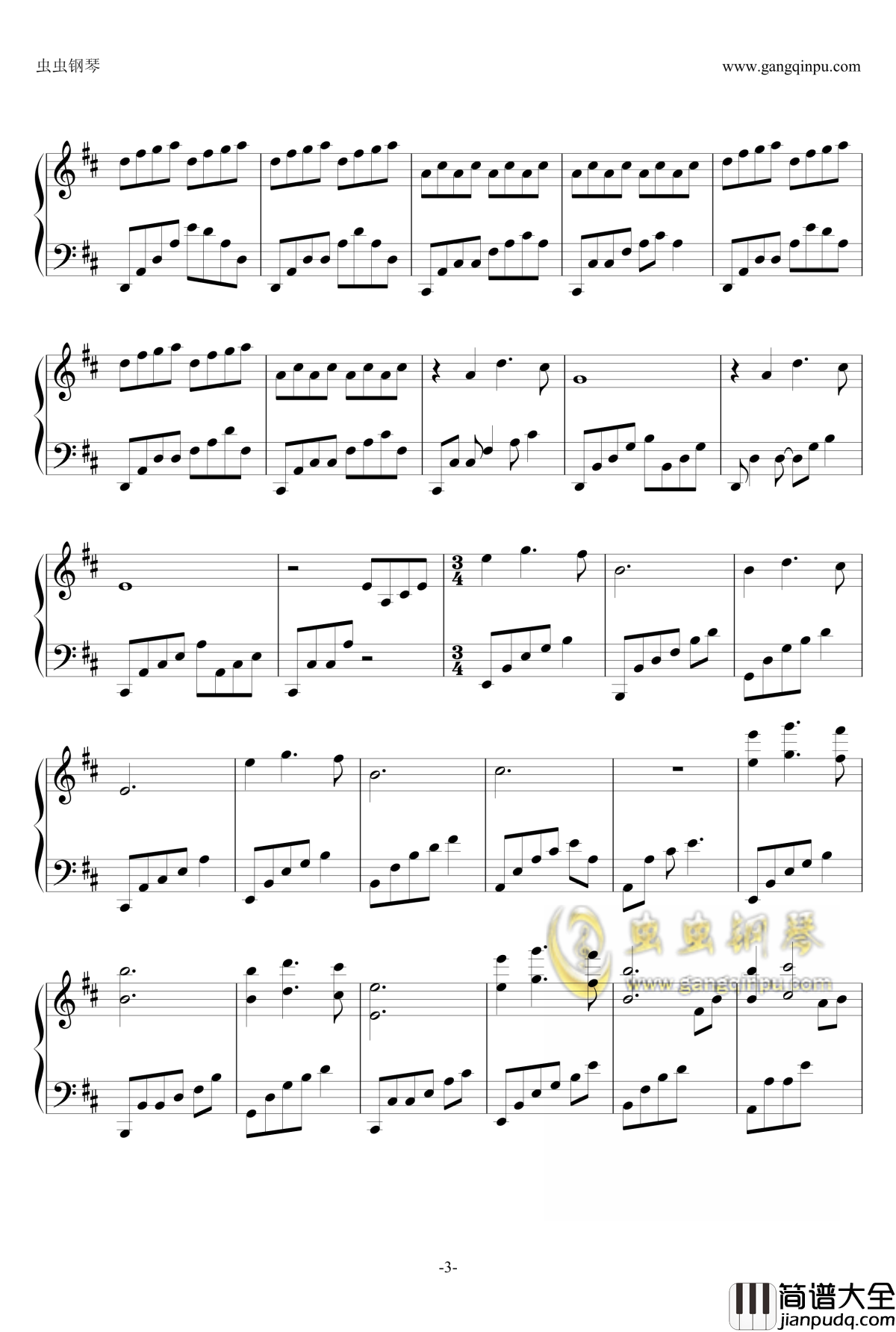 We_Had_Today钢琴谱_电影_One_Day_主题曲