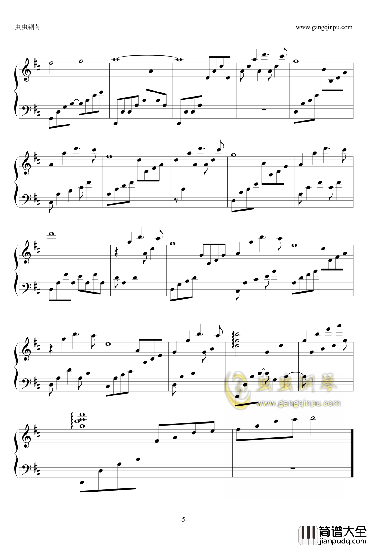 We_Had_Today钢琴谱_电影_One_Day_主题曲