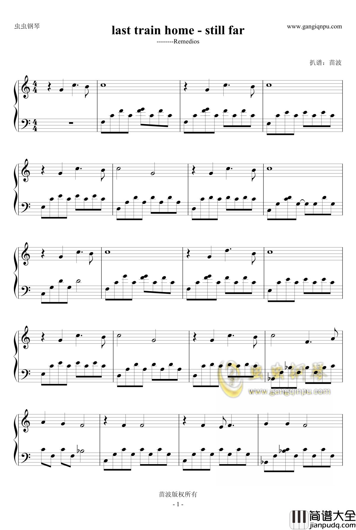 last_train_home_still_far钢琴谱_Remedios