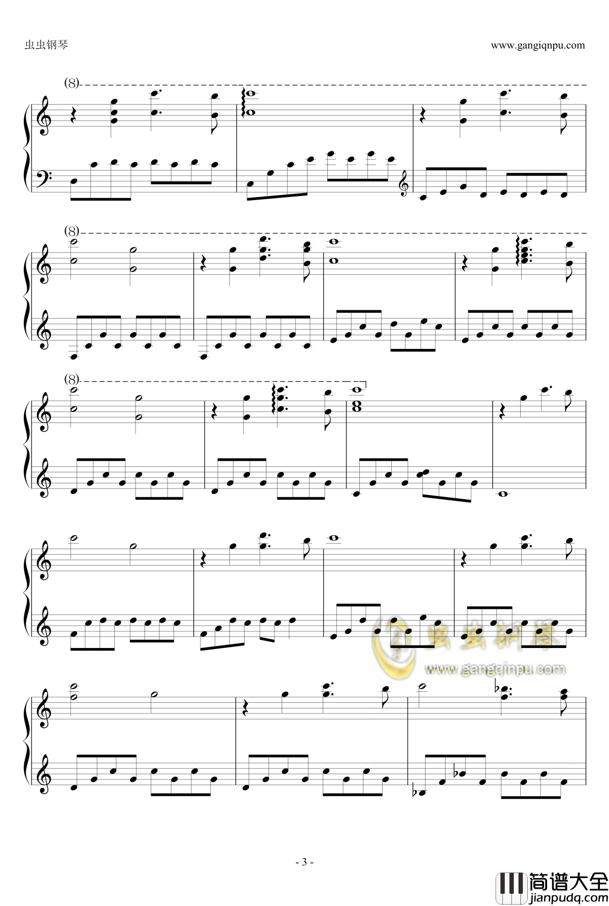 last_train_home_still_far钢琴谱_Remedios