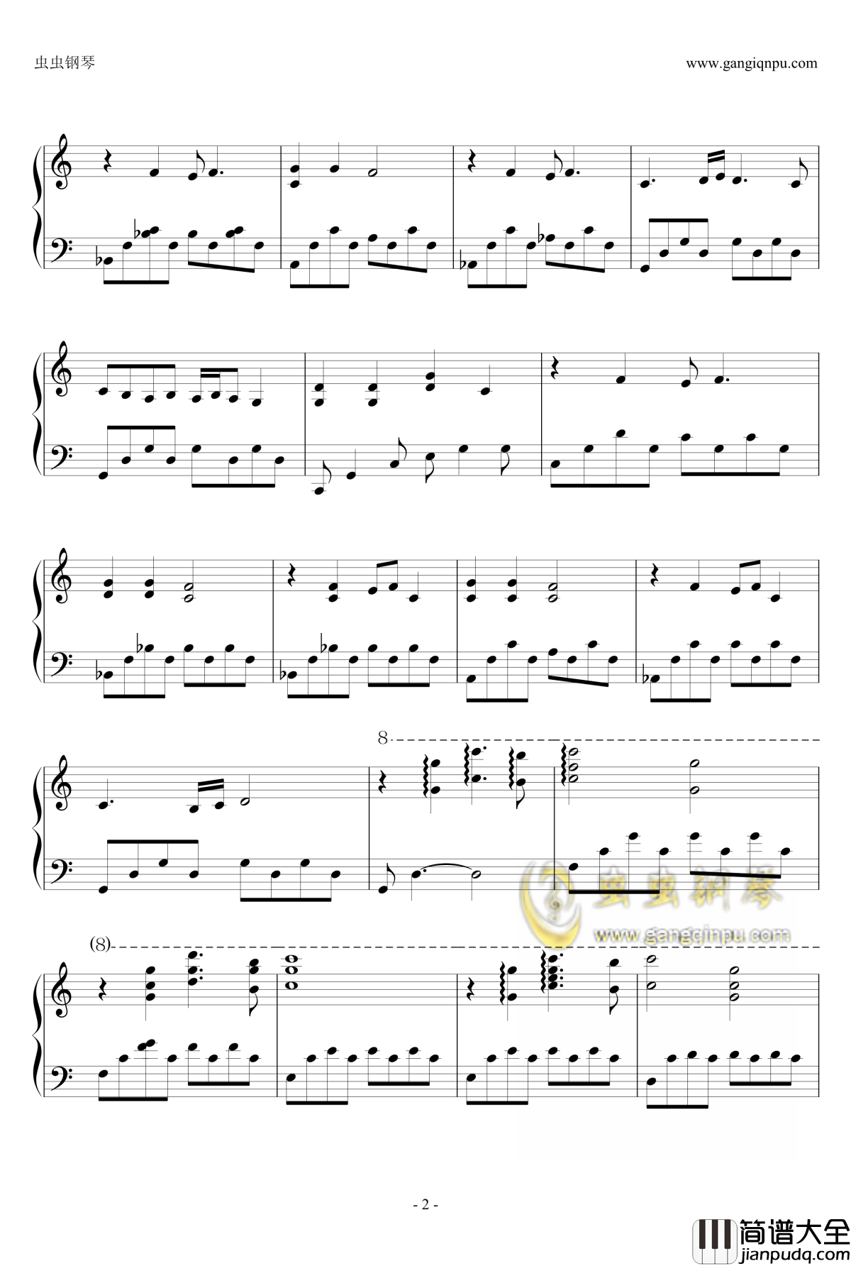 last_train_home_still_far钢琴谱_Remedios