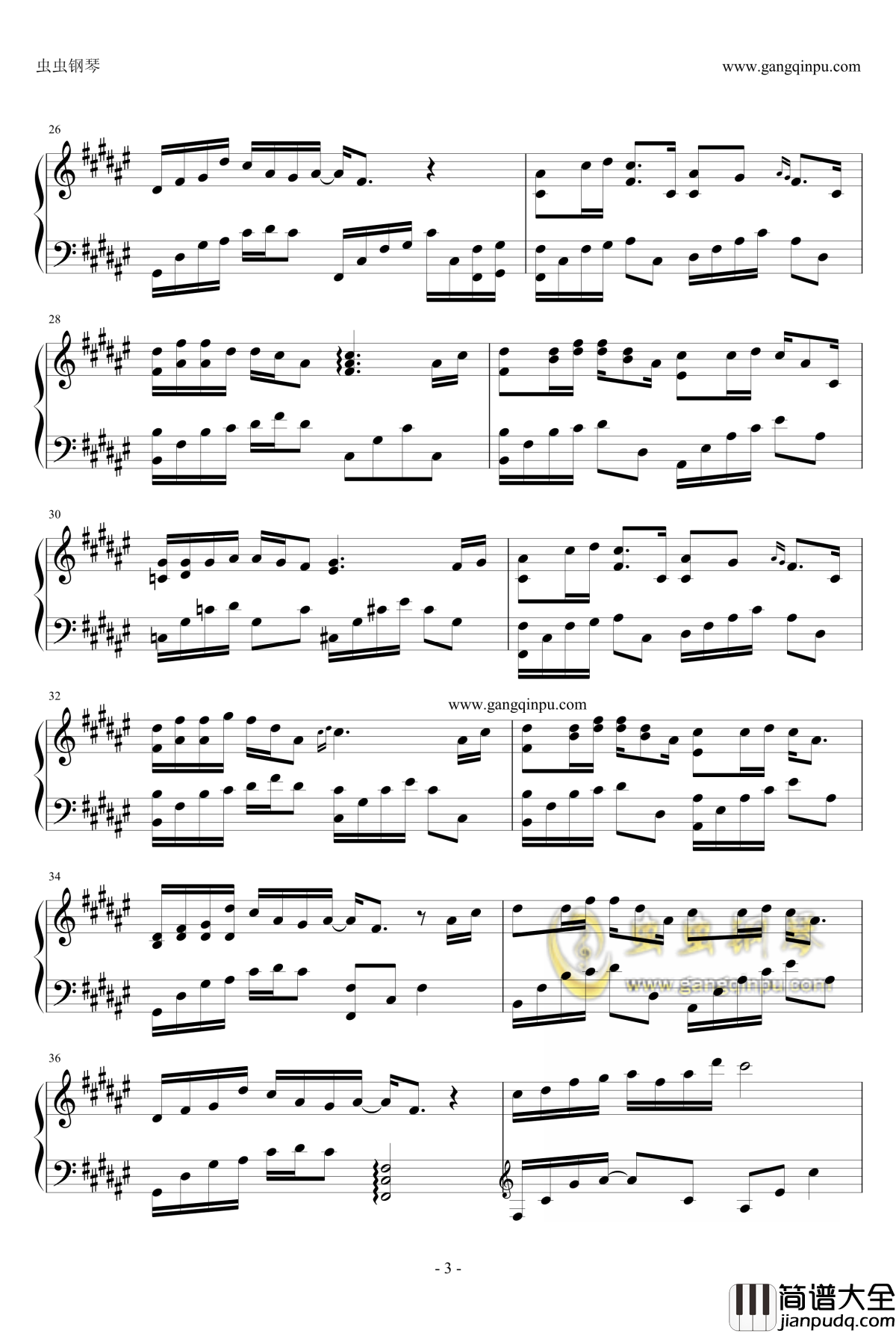 爱情路钢琴谱_郑源