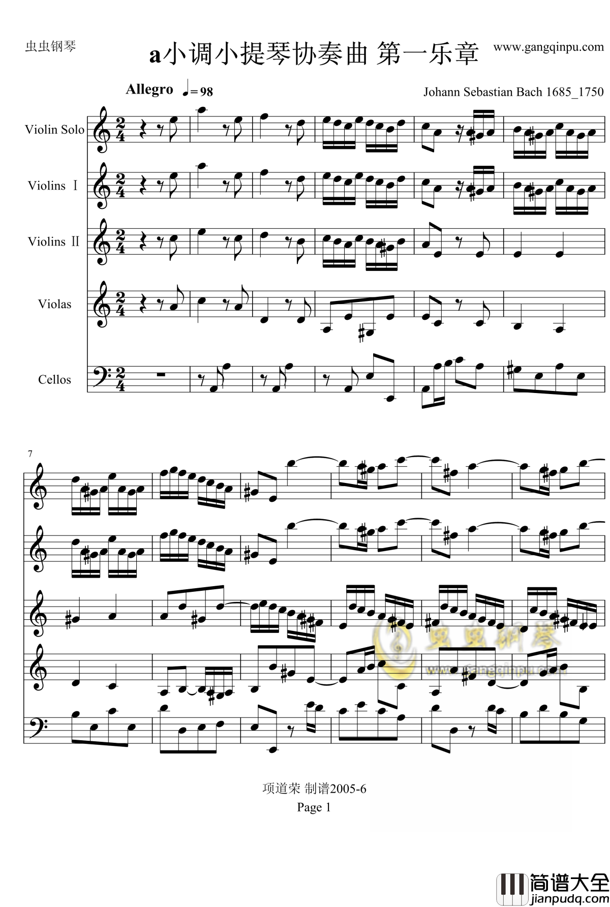 a小调小提琴协奏曲钢琴谱_巴赫_P.E.Bach